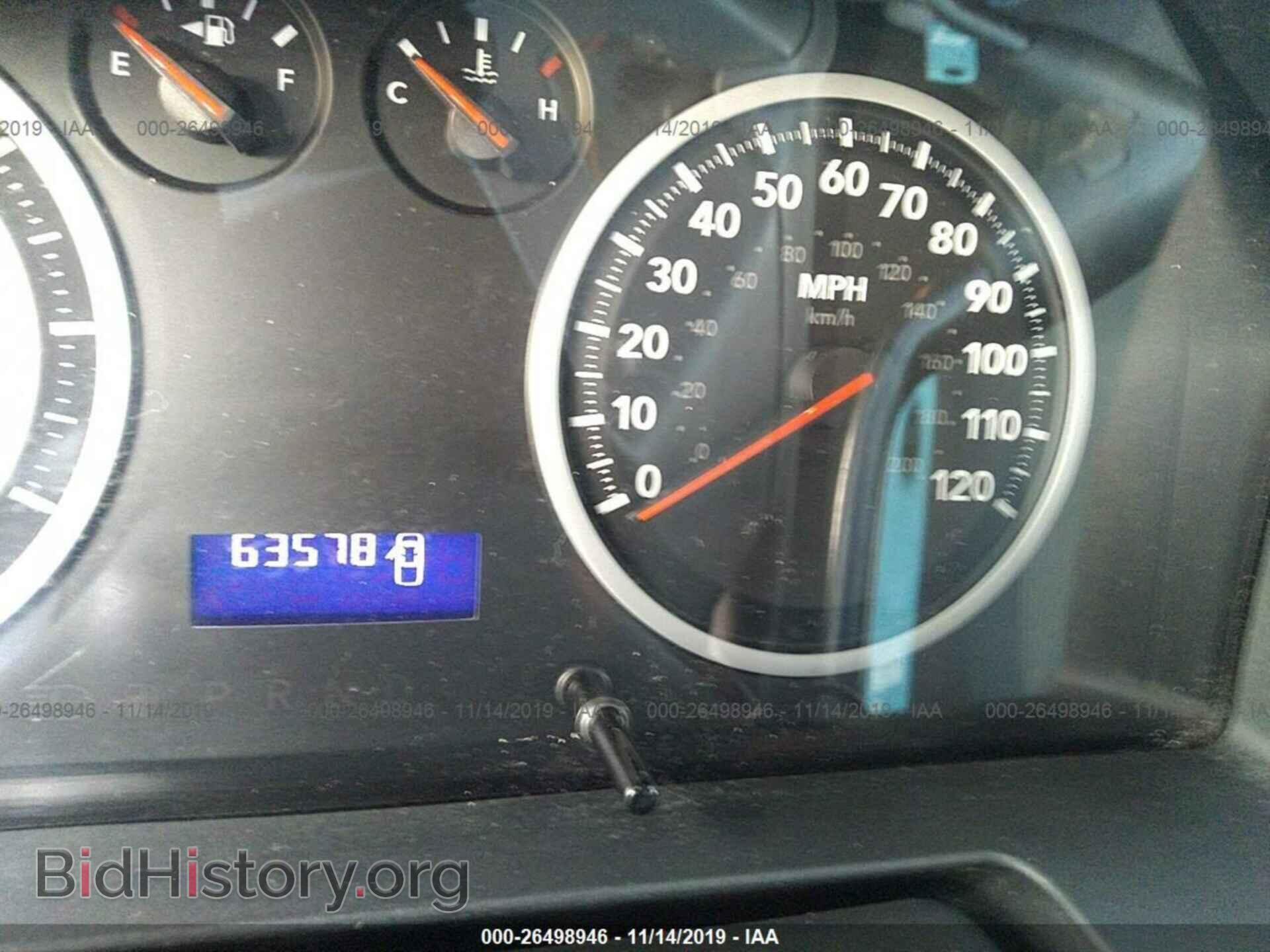 2012 DODGE RAM 1500 - VIN: 1C6RD7FT9CS238628 - Photo 7