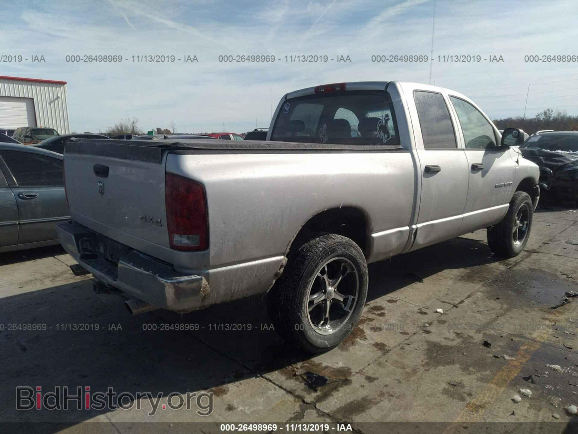 2005 Dodge RAM 1500 - VIN: 1D7HU18N85S292687 - Фото 4