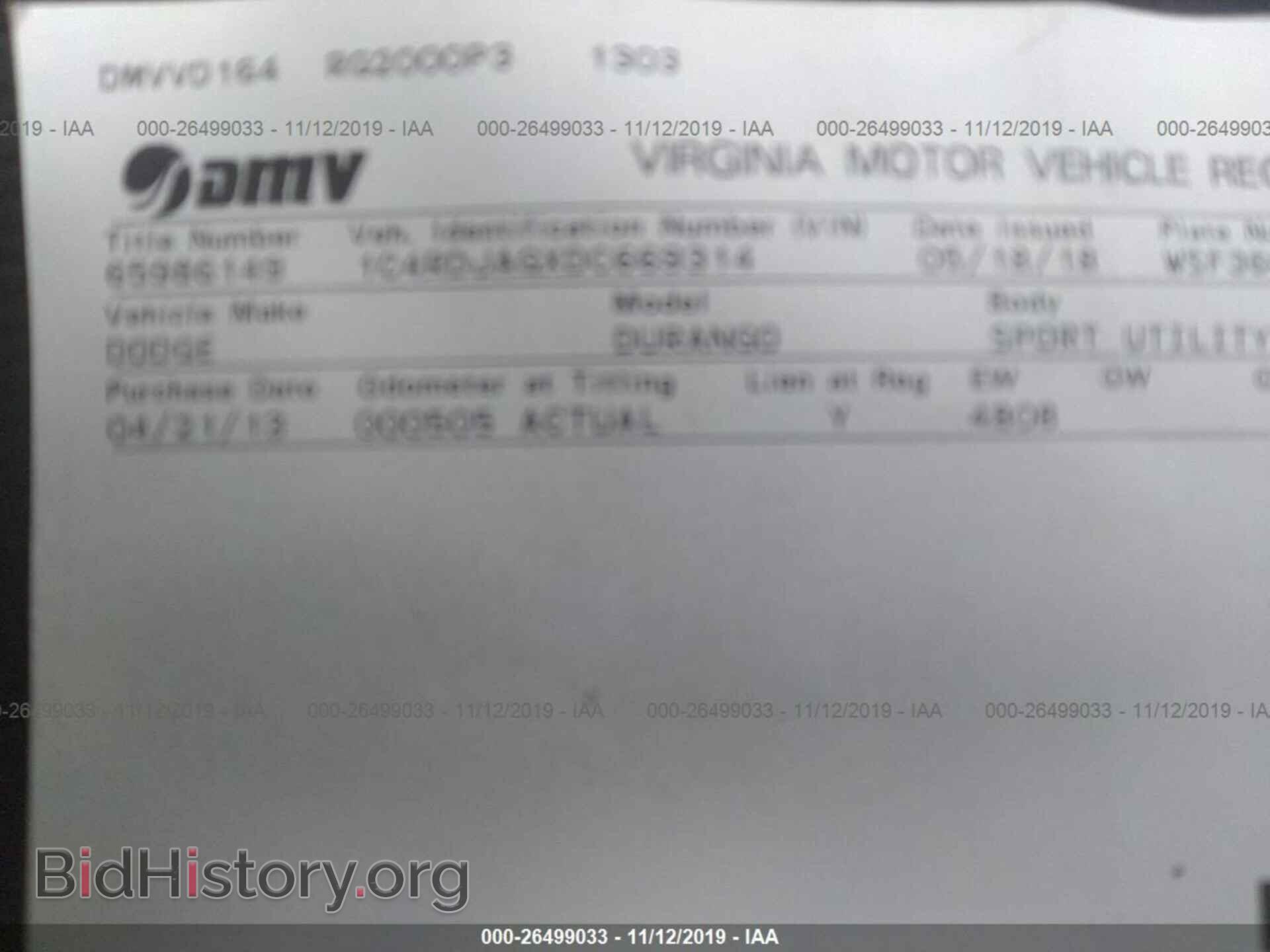 2013 DODGE DURANGO - VIN: 1C4RDJAGXDC669314 - Photo 9