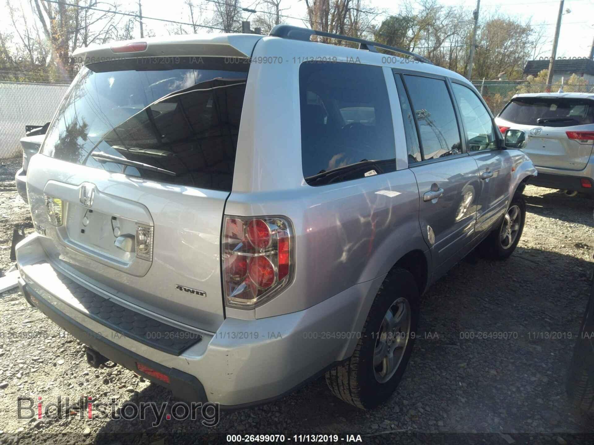 2007 HONDA PILOT - VIN: 5FNYF18797B022745 - Фото 4