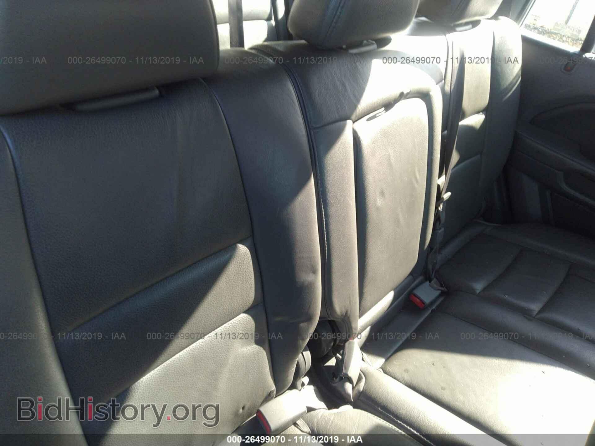 2007 HONDA PILOT - VIN: 5FNYF18797B022745 - Фото 8