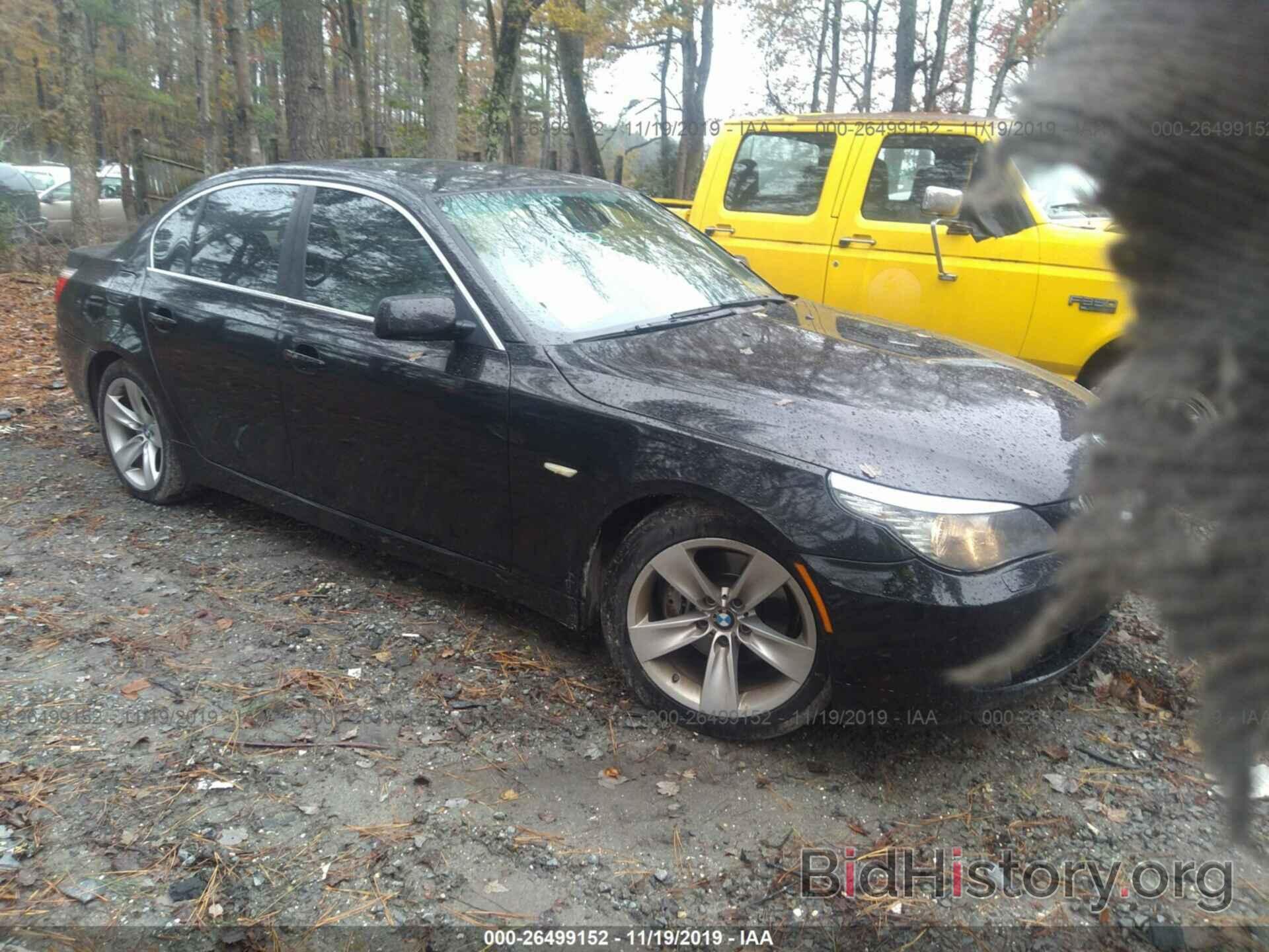 Photo WBANU53538CT03179 - BMW 528 2008