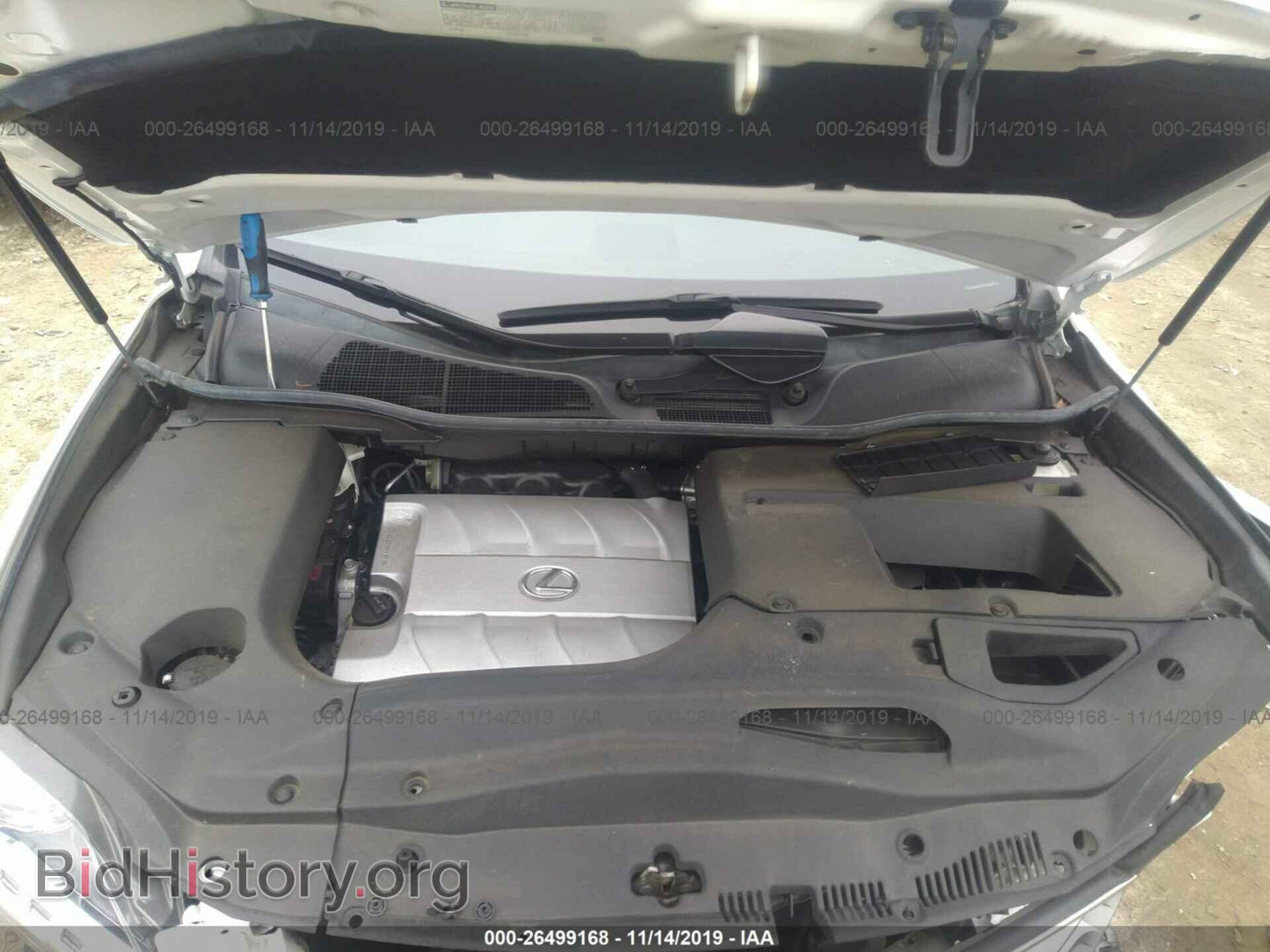 2015 LEXUS RX - VIN: 2T2ZK1BA3FC163281 - Фото 10