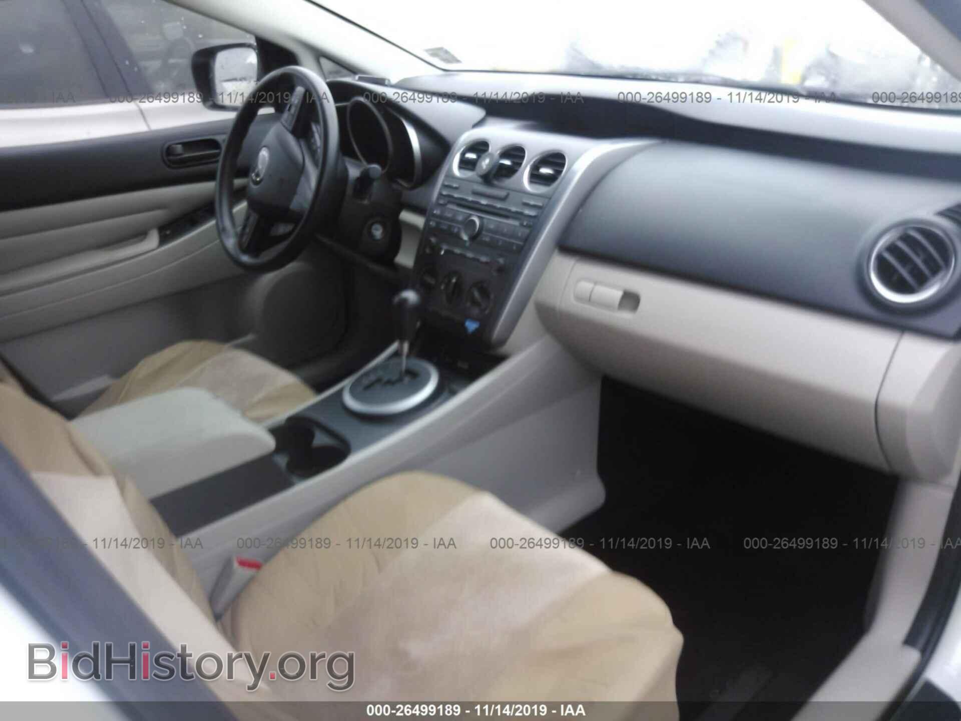 2012 MAZDA CX-7 - VIN: JM3ER2A55C0421015 - Photo 5