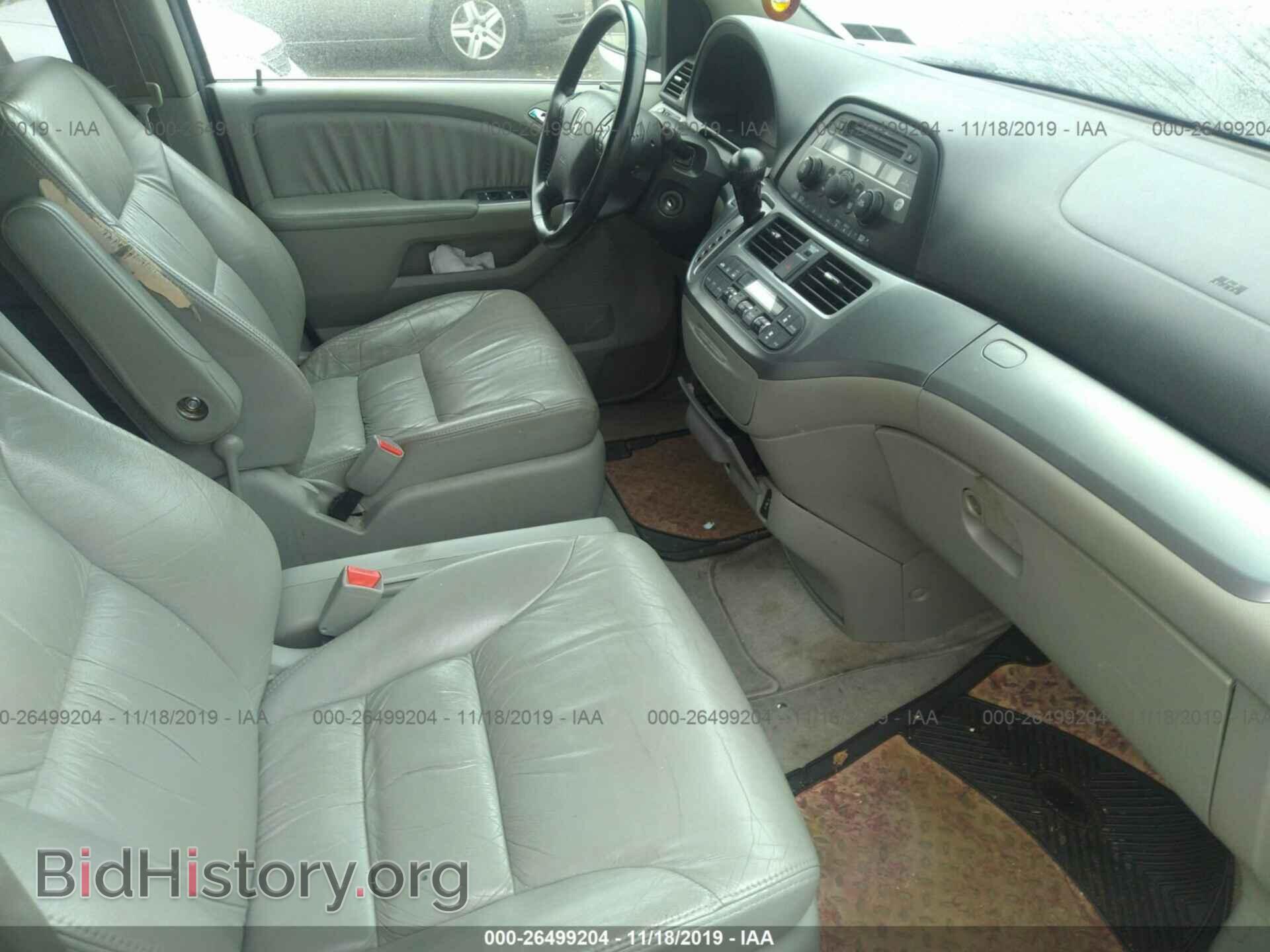 2008 HONDA ODYSSEY - VIN: 5FNRL38638B414458 - Фото 5
