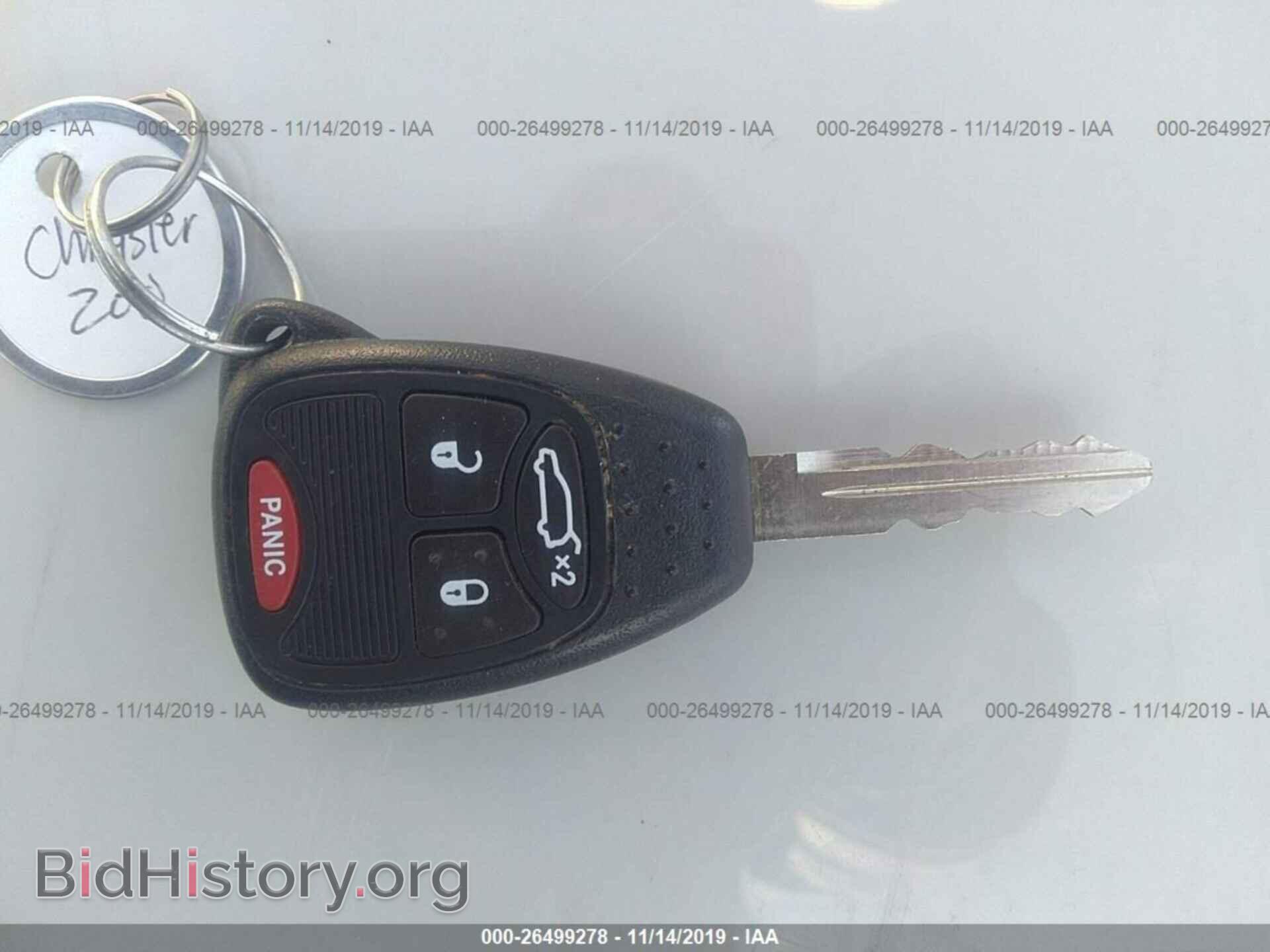 2013 CHRYSLER 200 - VIN: 1C3CCBBB7DN723033 - Фото 11
