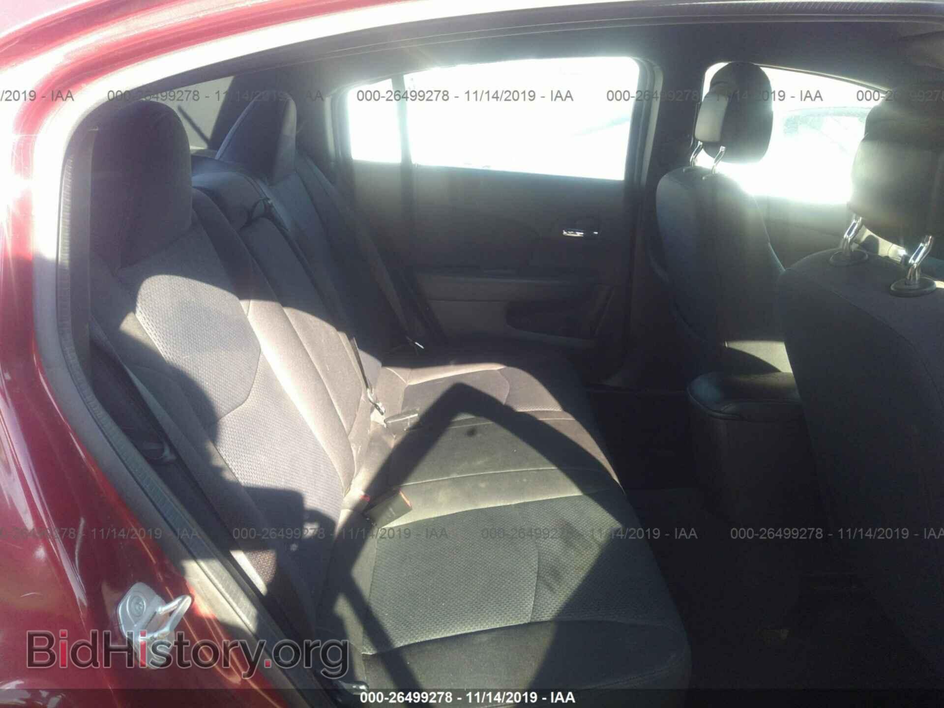 2013 CHRYSLER 200 - VIN: 1C3CCBBB7DN723033 - Фото 8