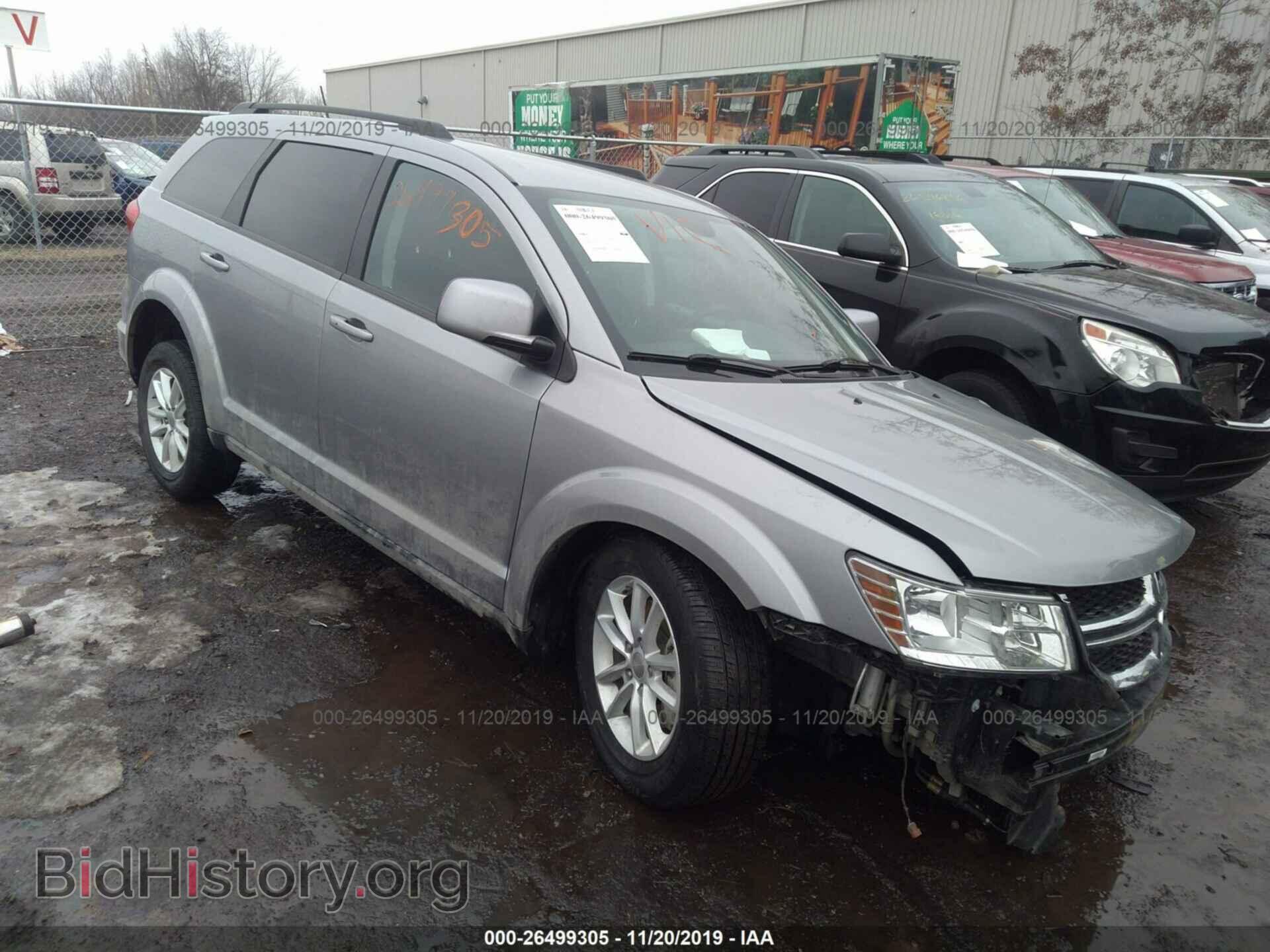 Фотография 3C4PDCBB2HT611987 - DODGE JOURNEY 2017