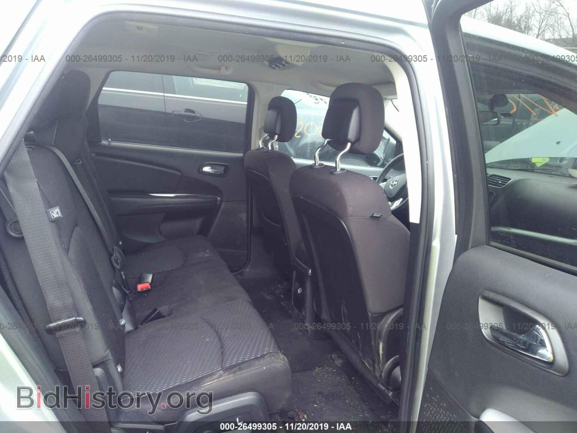 2017 DODGE JOURNEY - VIN: 3C4PDCBB2HT611987 - Фото 8