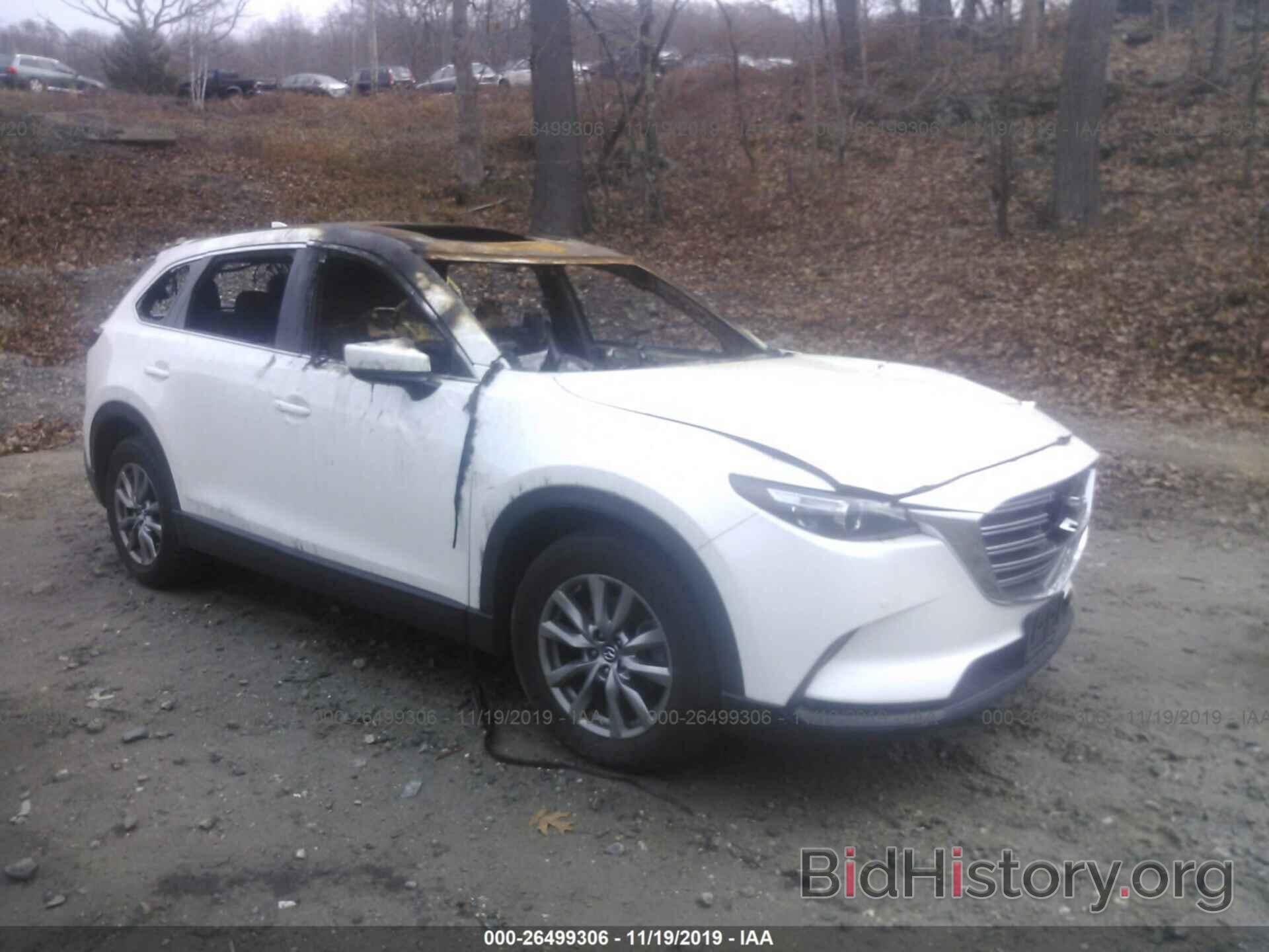 Photo JM3TCBCY6K0304848 - MAZDA CX-9 2019