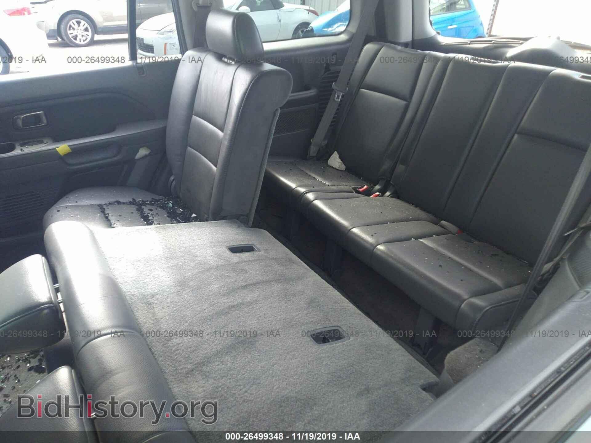 2007 HONDA PILOT - VIN: 5FNYF28707B004995 - Фото 8
