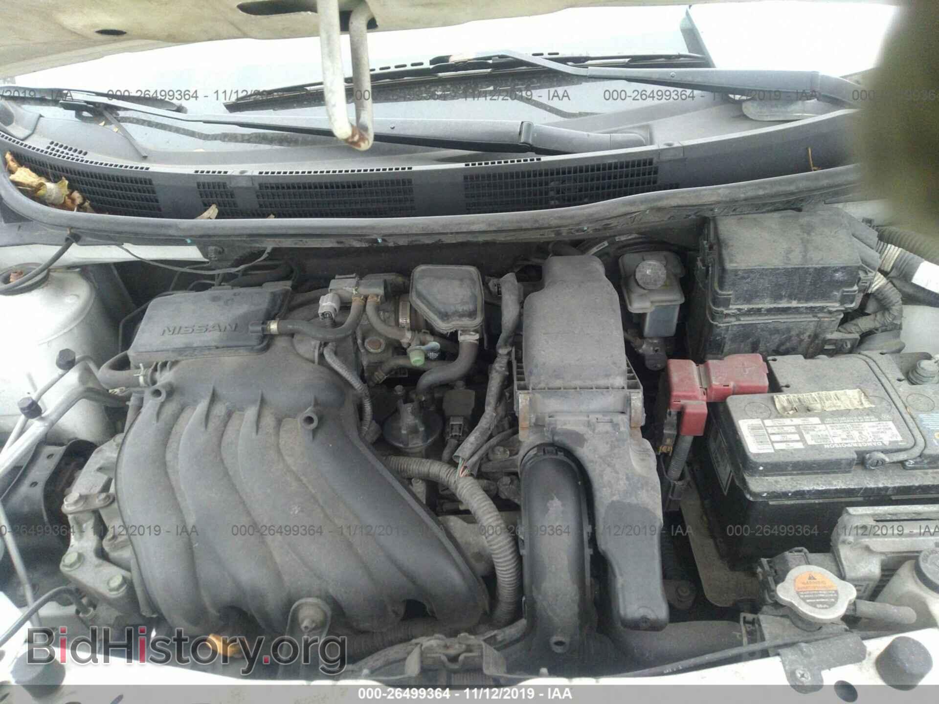 2012 NISSAN VERSA - VIN: 3N1CN7AP7CL865335 - Фото 10