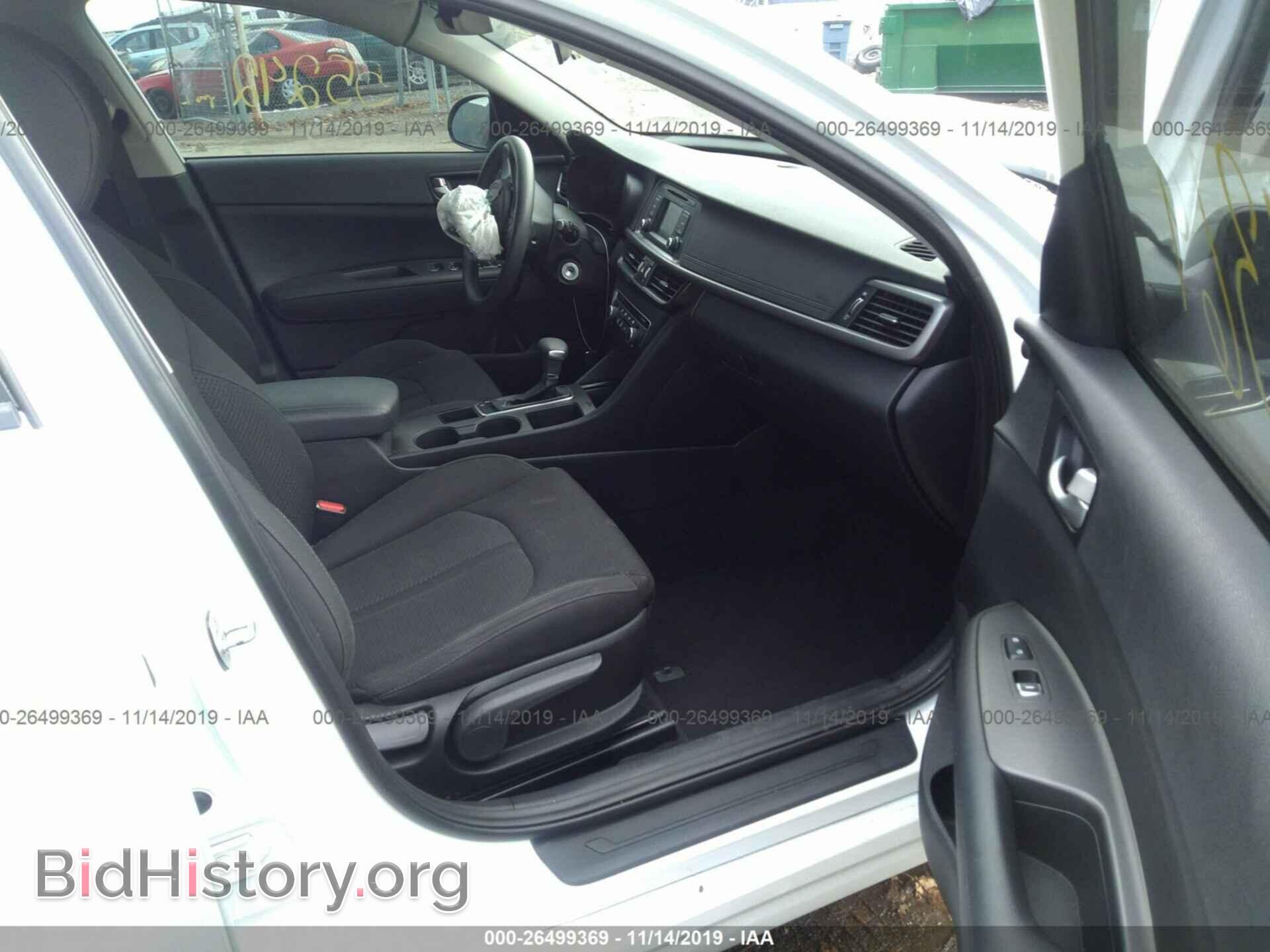 2016 KIA OPTIMA - VIN: 5XXGT4L37GG009953 - Фото 5