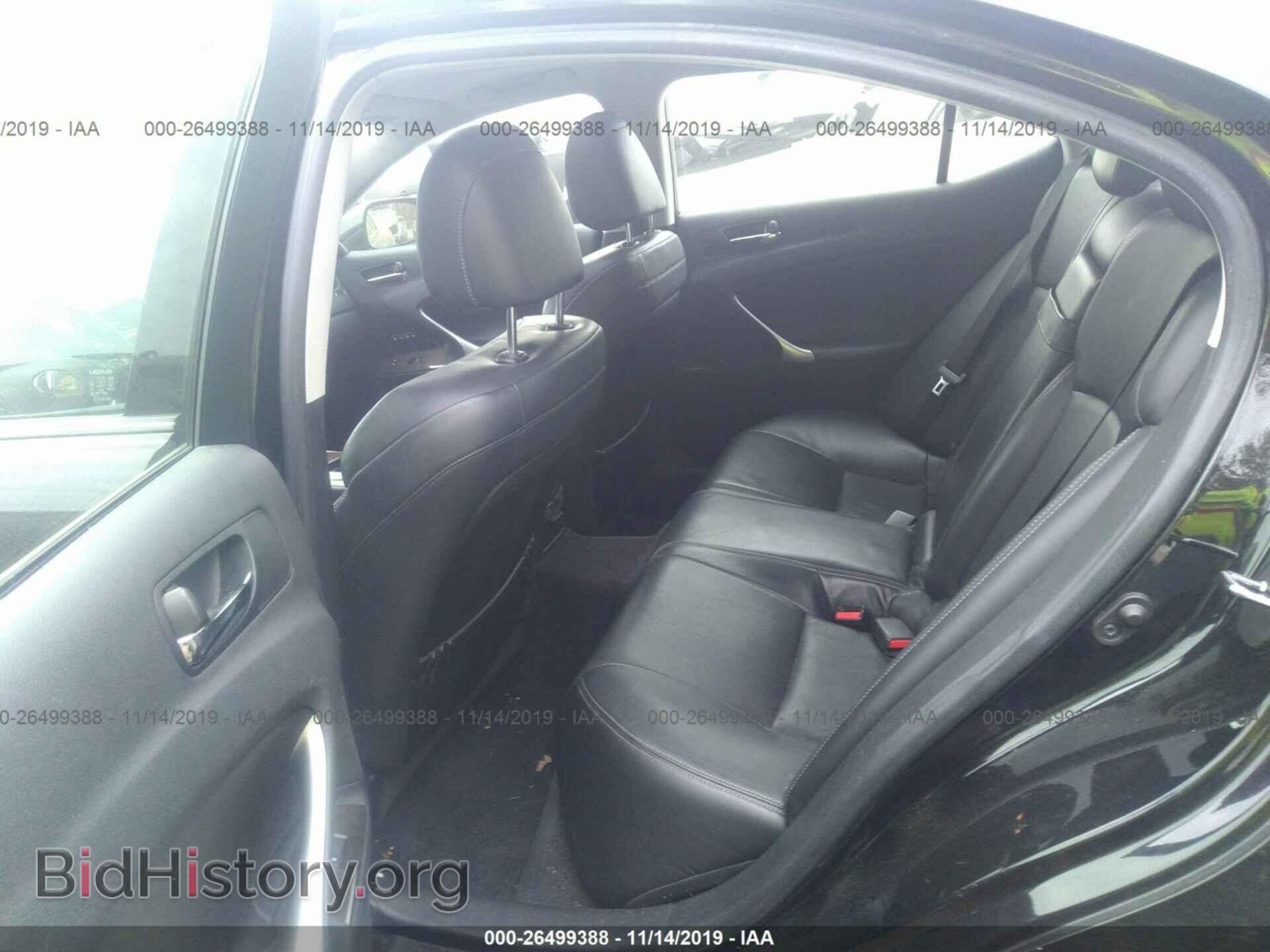 2010 LEXUS IS - VIN: JTHCF5C24A2034565 - Фото 8