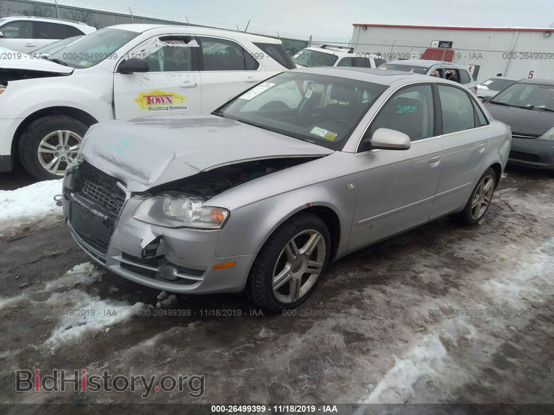 2007 AUDI A4 - VIN: WAUDF78E87A015064 - Фото 2