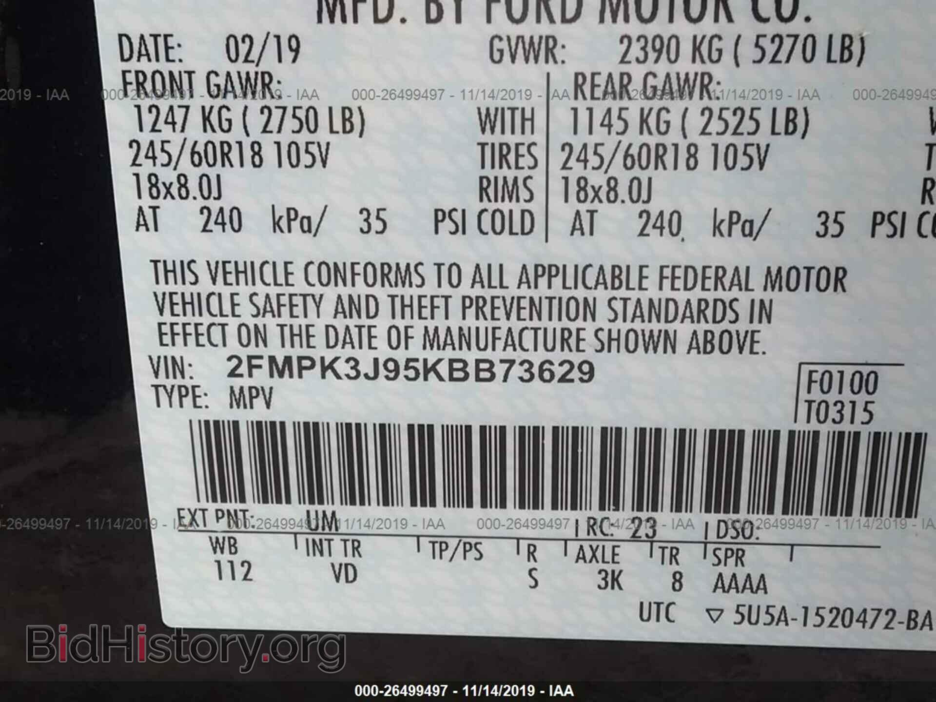 2019 FORD EDGE - VIN: 2FMPK3J95KBB73629 - Фото 2