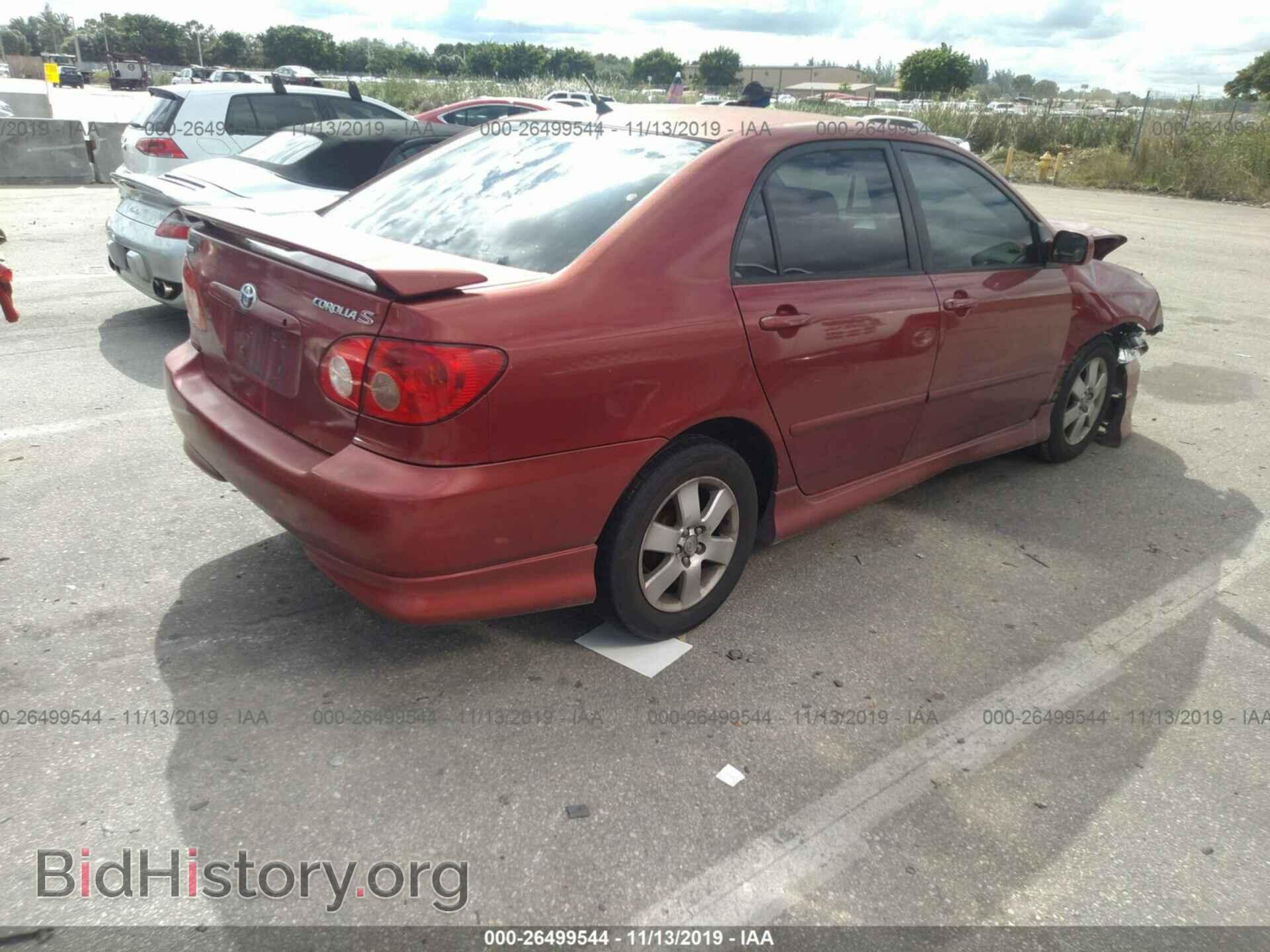 2005 TOYOTA COROLLA - VIN: 2T1BR32E75C450217 - Фото 4