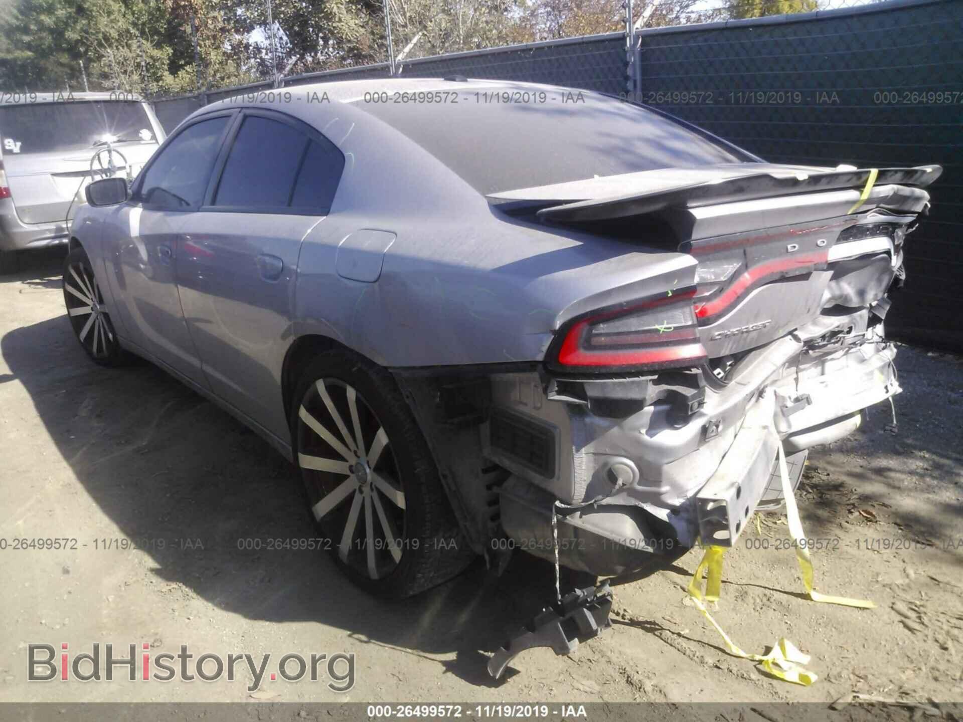 2016 DODGE CHARGER - VIN: 2C3CDXBG4GH277149 - Фото 3