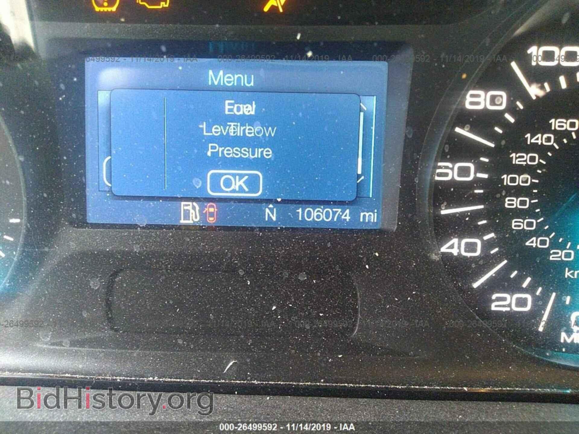 2012 Ford Edge - VIN: 2FMDK3G9XCBA12740 - Фото 7