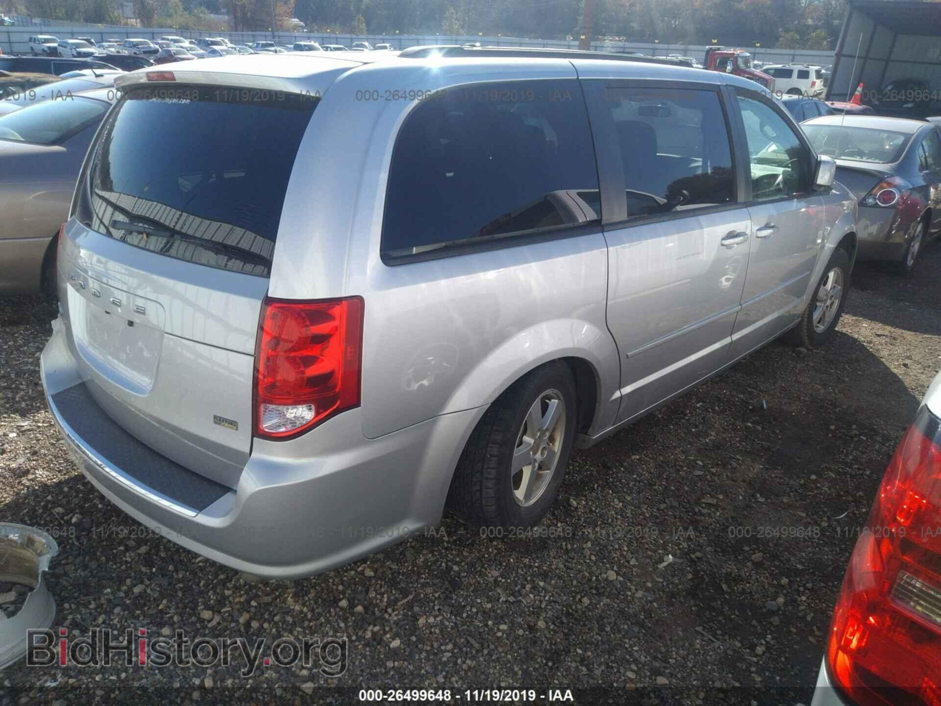 2012 DODGE GRAND CARAVAN - VIN: 2C4RDGCG5CR242550 - Photo 4