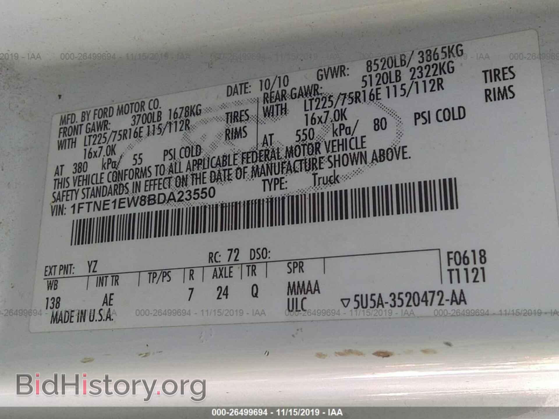 2011 FORD ECONOLINE - VIN: 1FTNE1EW8BDA23550 - Фото 9