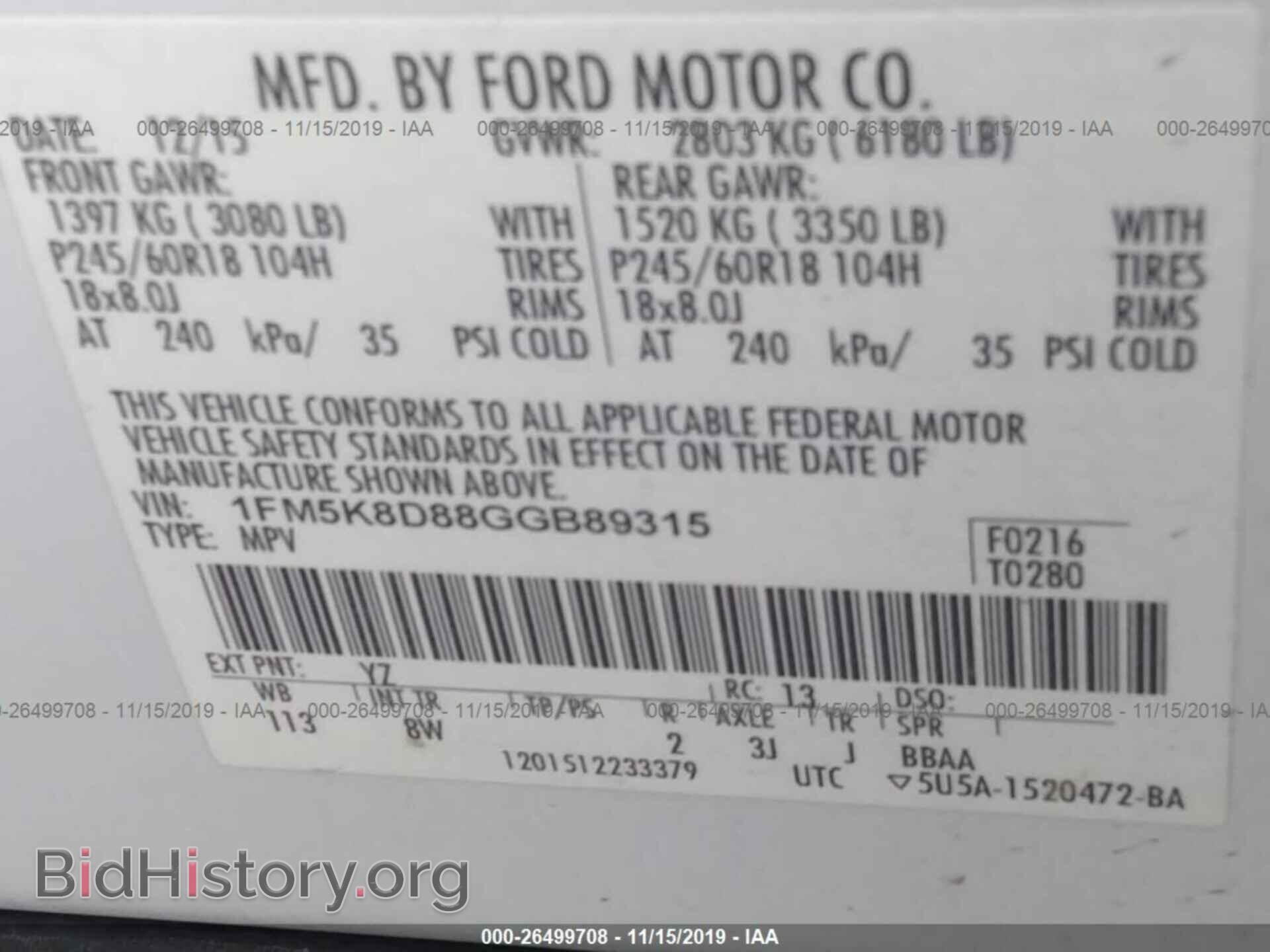 2016 FORD EXPLORER - VIN: 1FM5K8D88GGB89315 - Photo 9