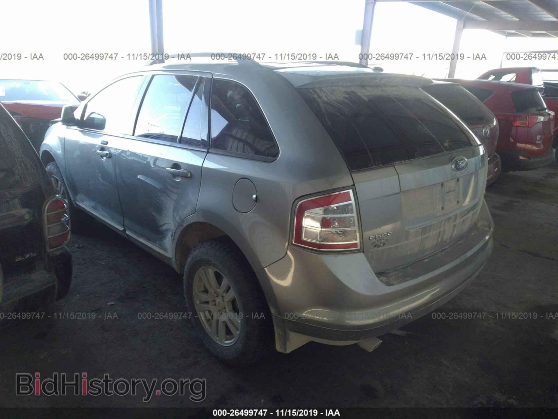 2007 FORD EDGE - VIN: 2FMDK38C47BA50139 - Фото 3