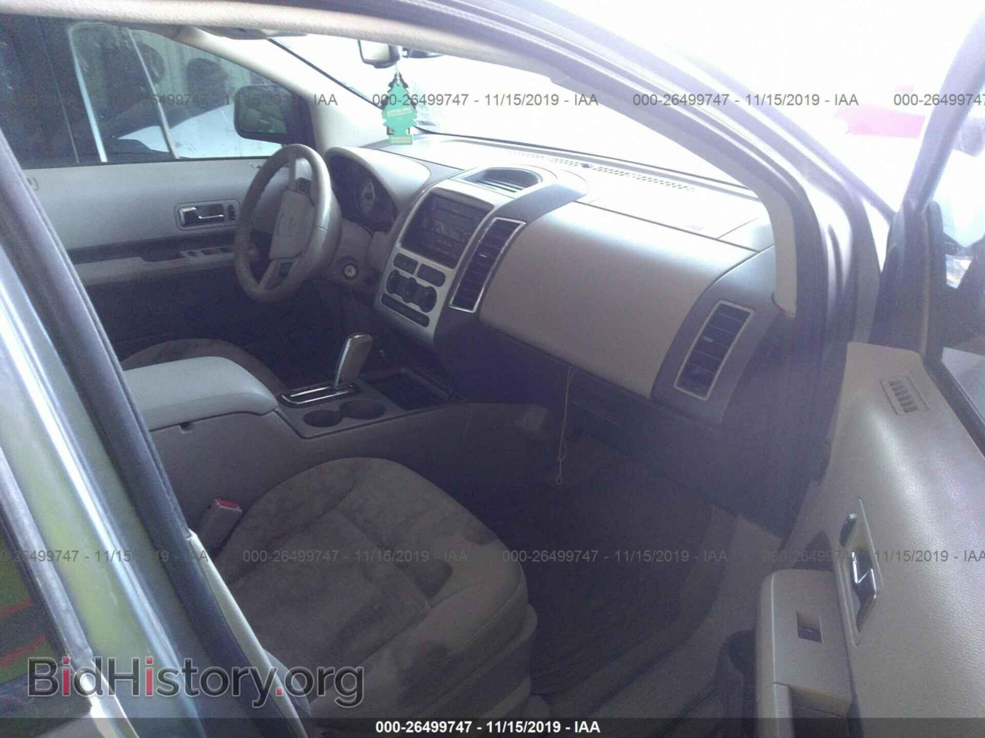 2007 FORD EDGE - VIN: 2FMDK38C47BA50139 - Фото 5