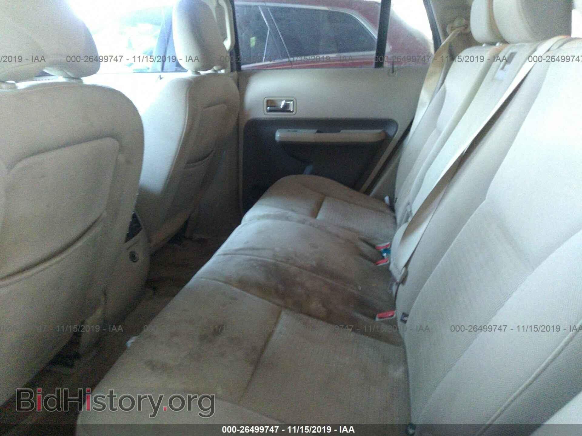 2007 FORD EDGE - VIN: 2FMDK38C47BA50139 - Фото 8