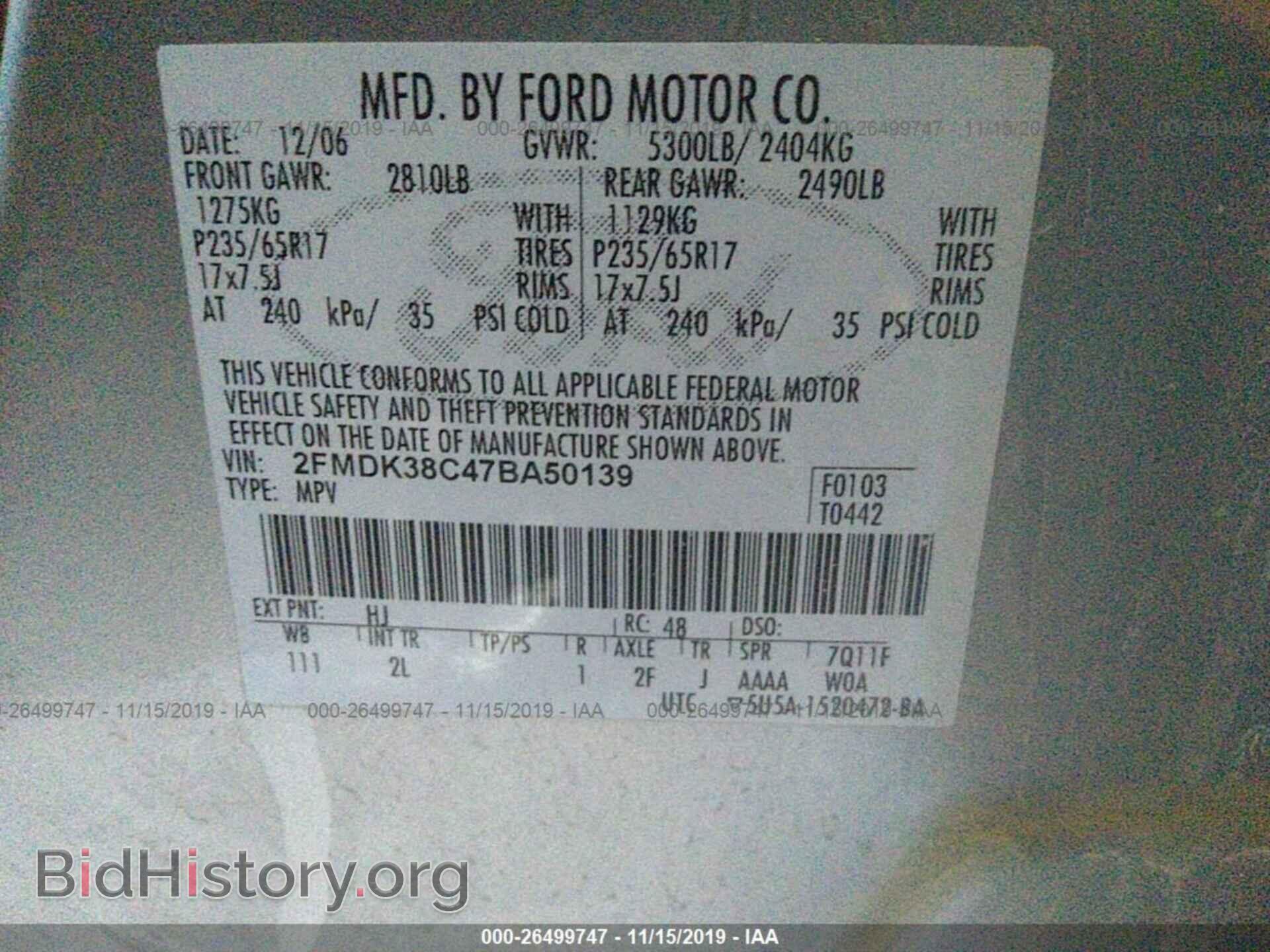 2007 FORD EDGE - VIN: 2FMDK38C47BA50139 - Фото 9