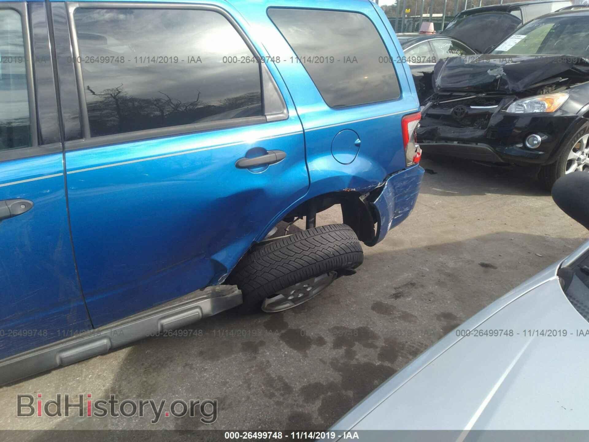 2012 Ford Escape - VIN: 1FMCU0C75CKC76463 - Photo 6