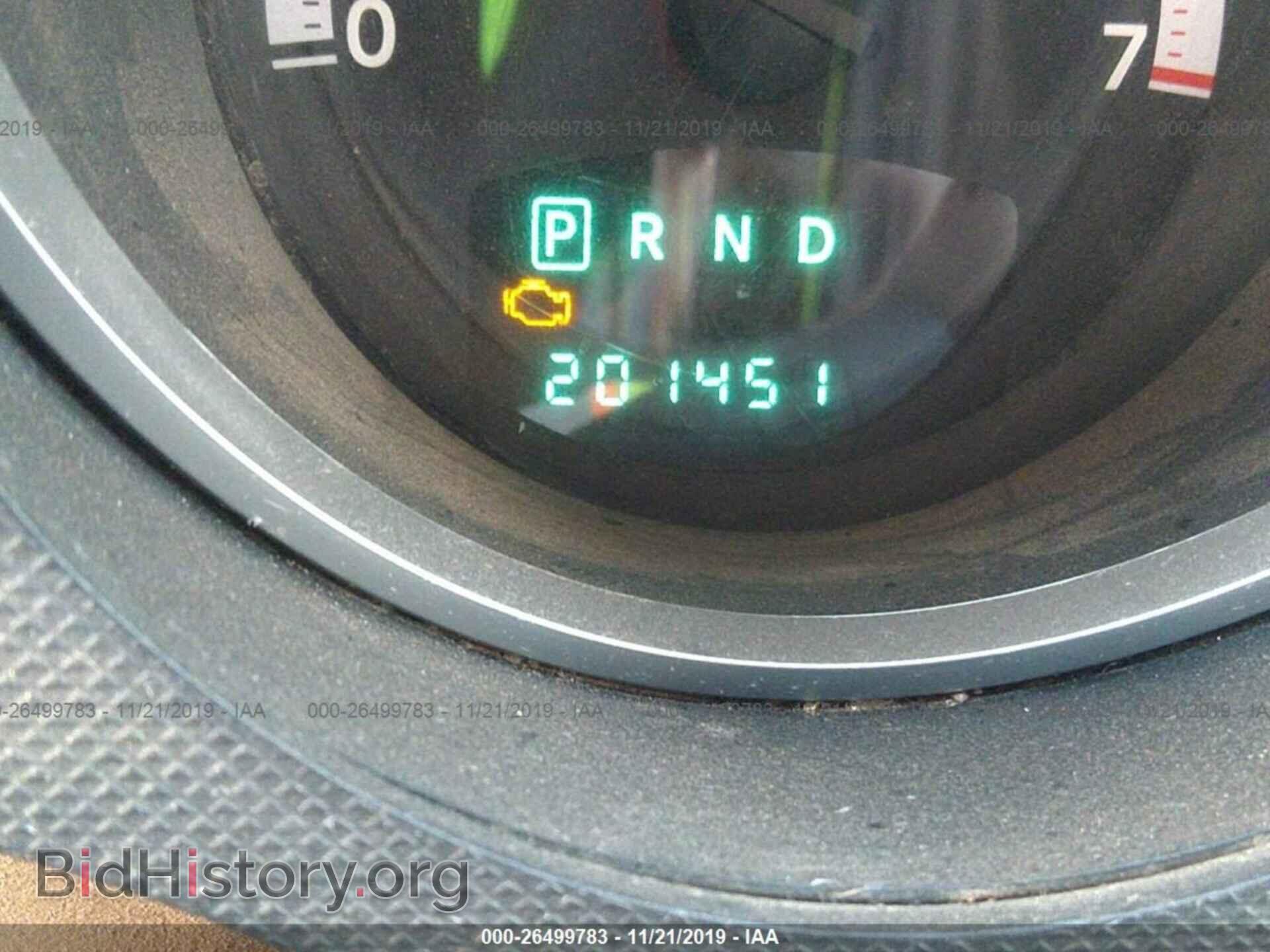 2011 DODGE NITRO - VIN: 1D4PU5GK5BW553687 - Фото 7