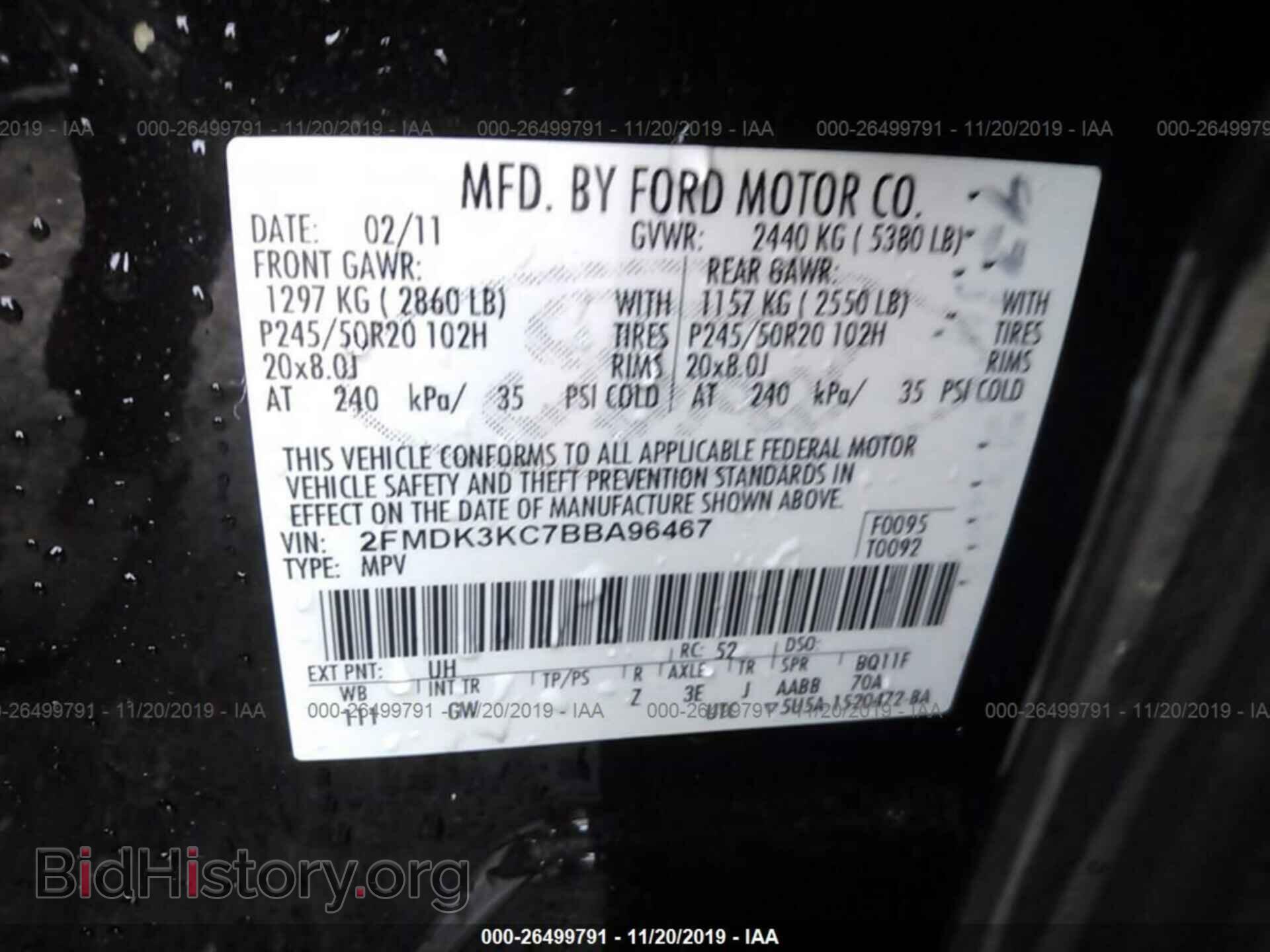 2011 FORD EDGE - VIN: 2FMDK3KC7BBA96467 - Фото 9
