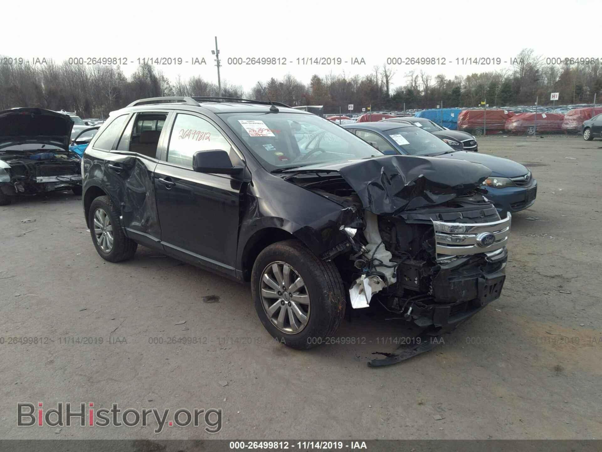 Photo 2FMDK49C47BB56496 - FORD EDGE 2007