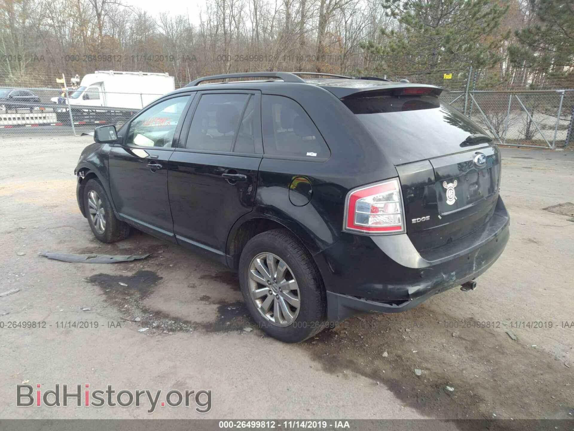 2007 FORD EDGE - VIN: 2FMDK49C47BB56496 - Фото 3