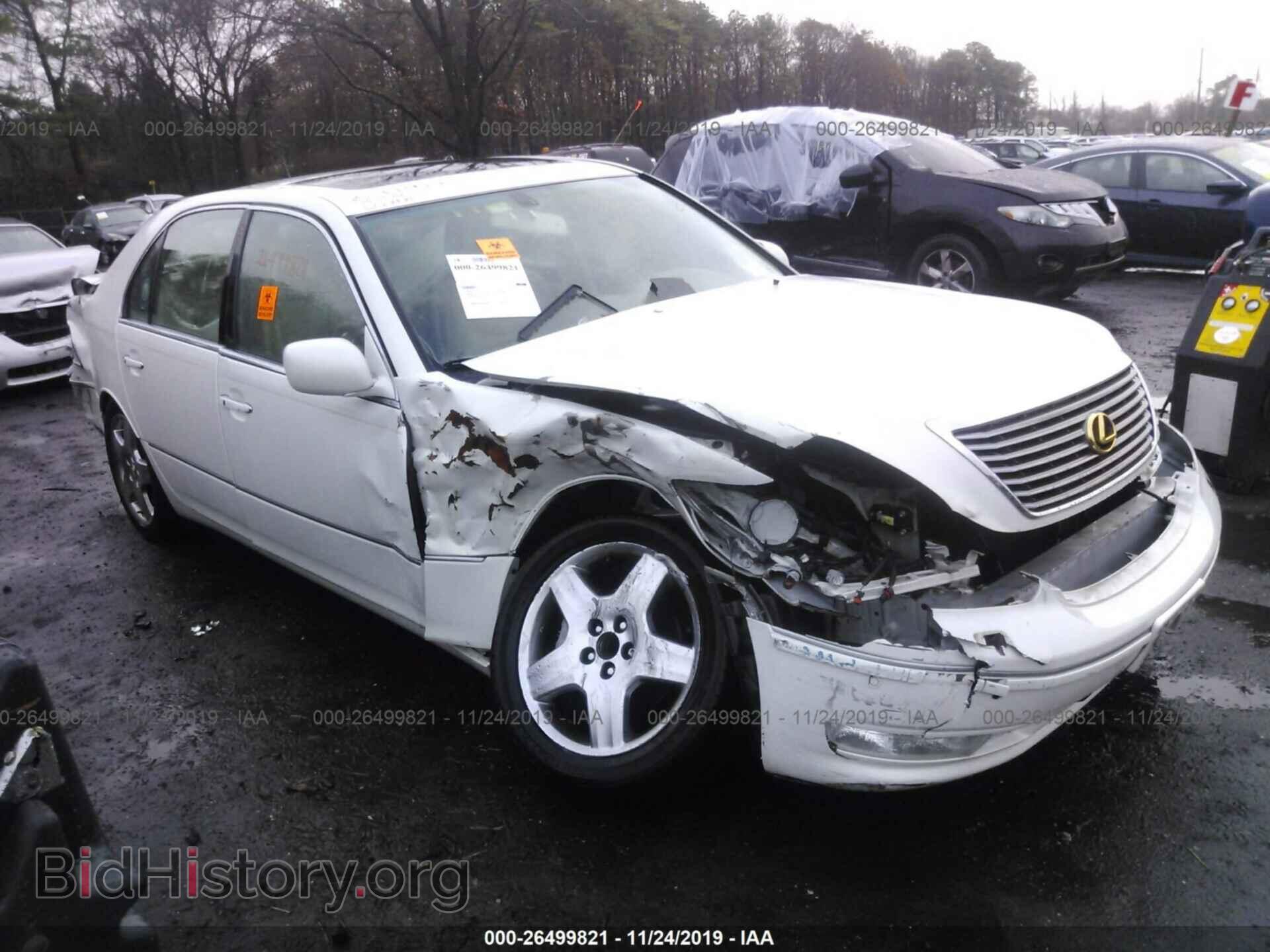 Photo JTHBN36F665033263 - LEXUS LS 2006