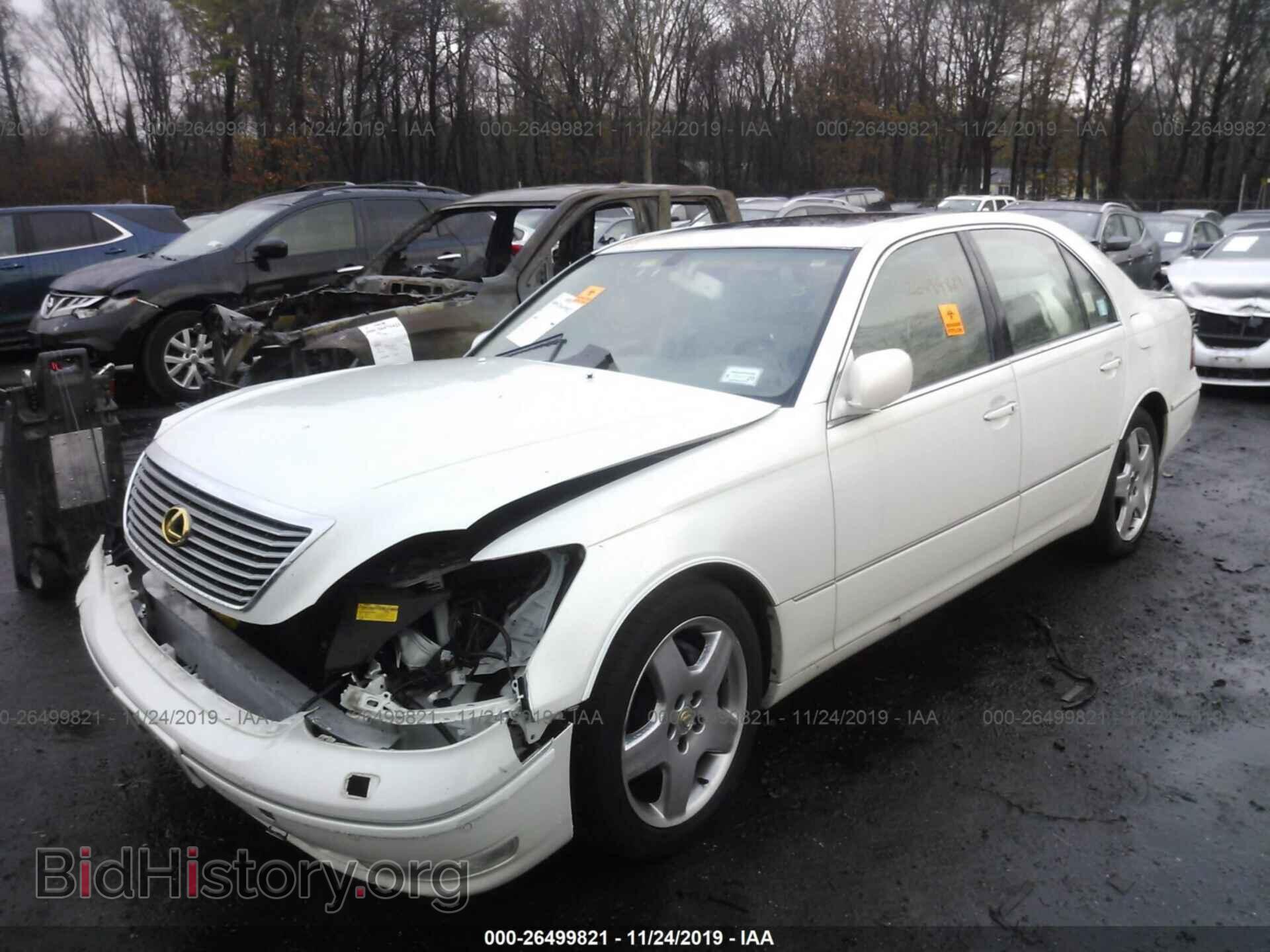 2006 LEXUS LS - VIN: JTHBN36F665033263 - Photo 2