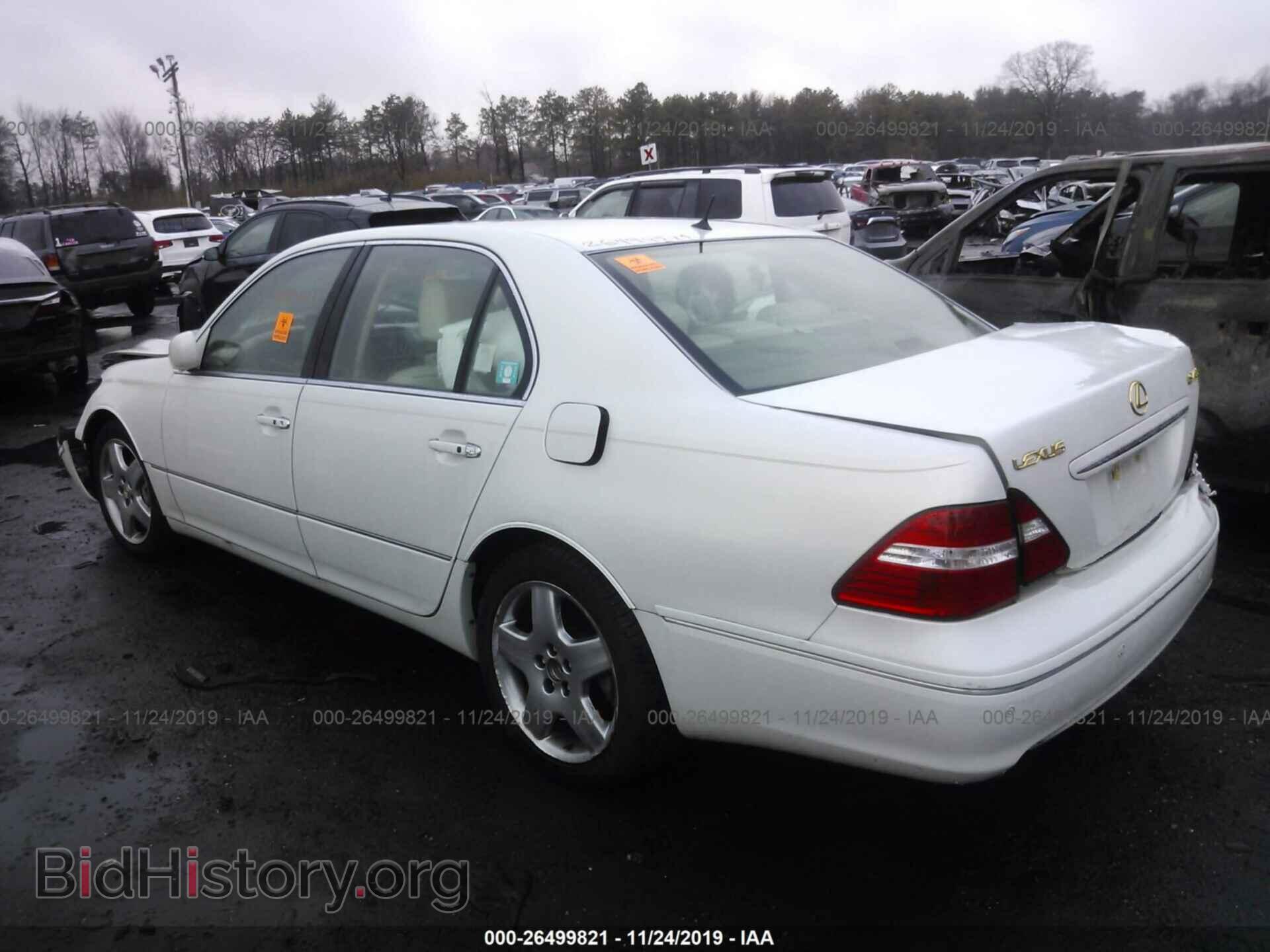 2006 LEXUS LS - VIN: JTHBN36F665033263 - Photo 3