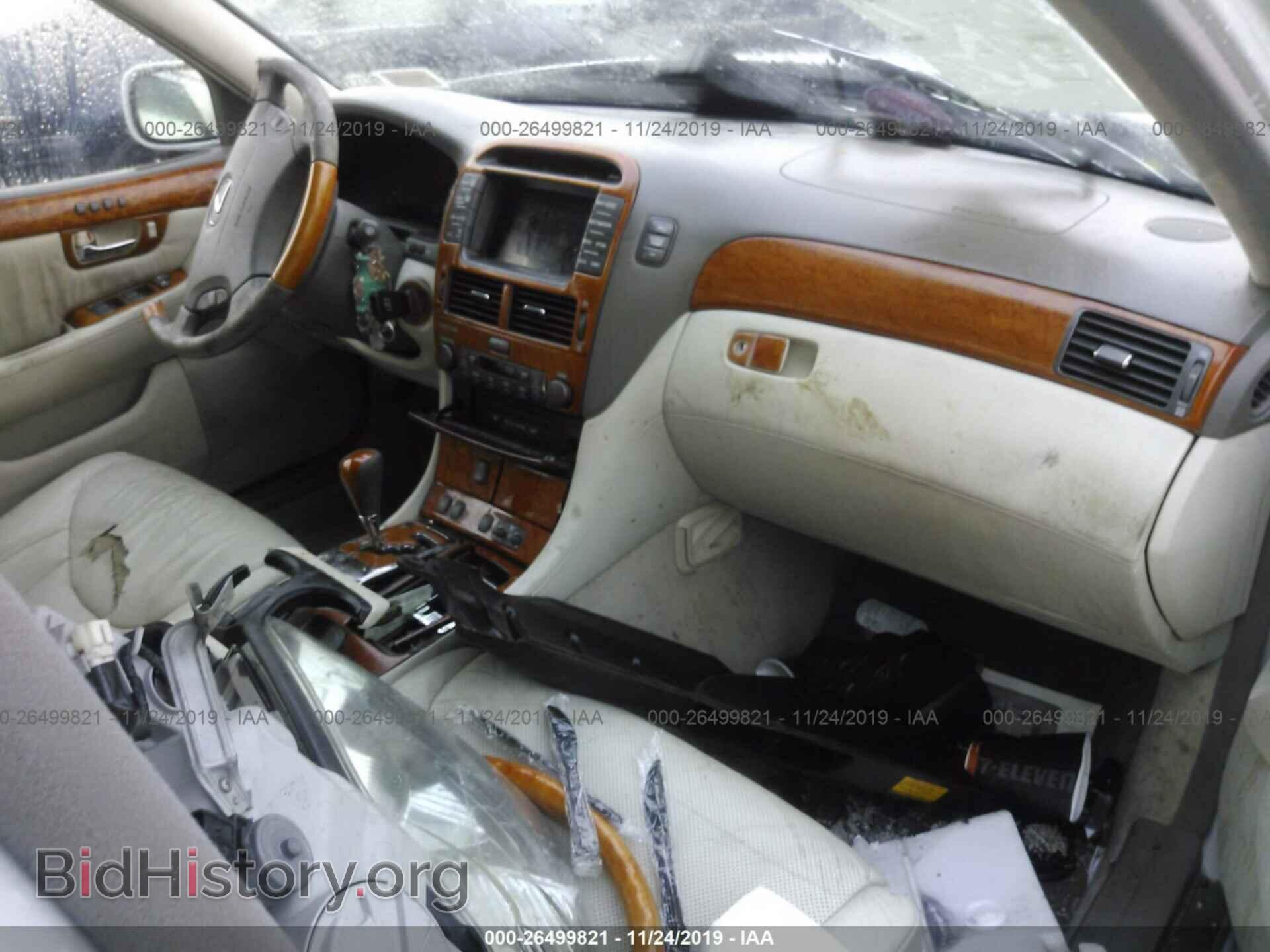 2006 LEXUS LS - VIN: JTHBN36F665033263 - Photo 5