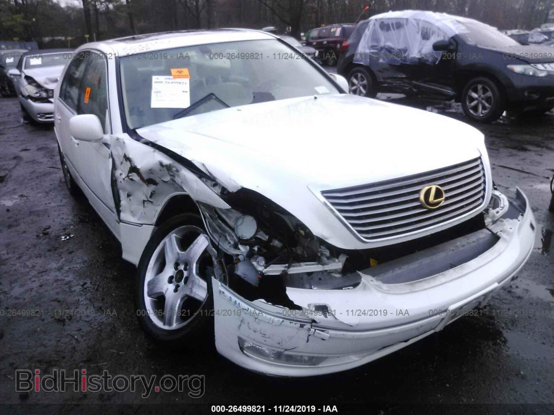 2006 LEXUS LS - VIN: JTHBN36F665033263 - Photo 6