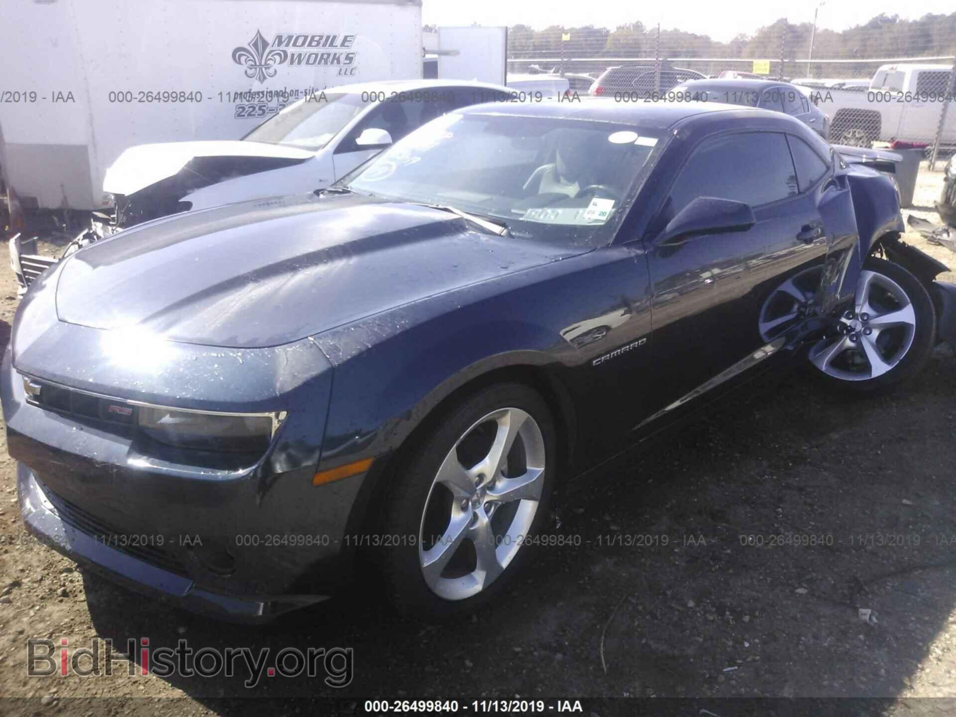 2015 CHEVROLET CAMARO - VIN: 2G1FF1E33F9175285 - Фото 2