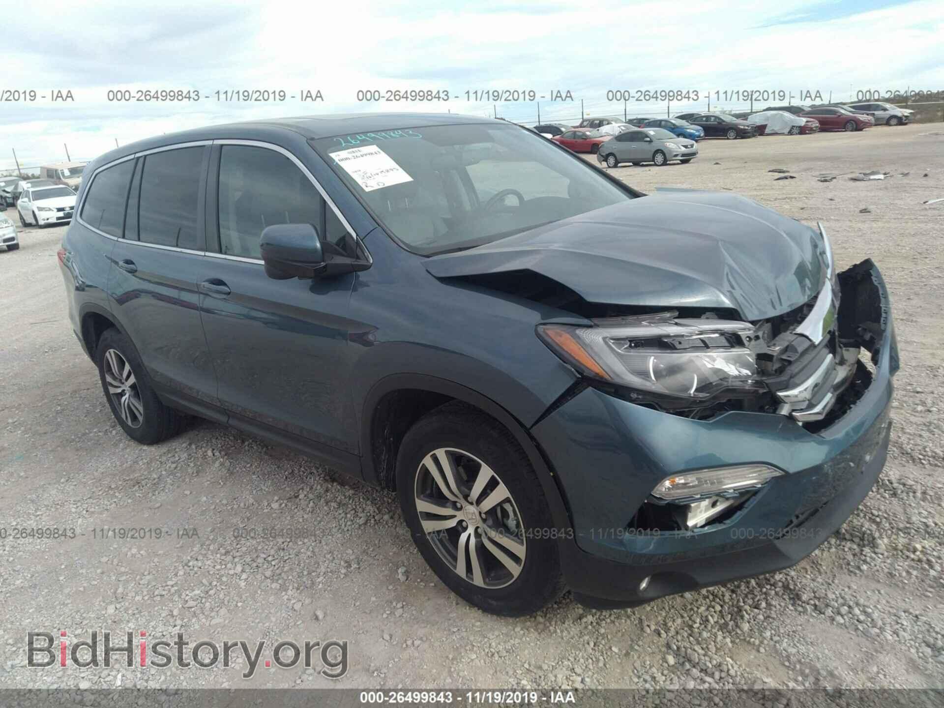 Photo 5FNYF5H74HB045049 - HONDA PILOT 2017