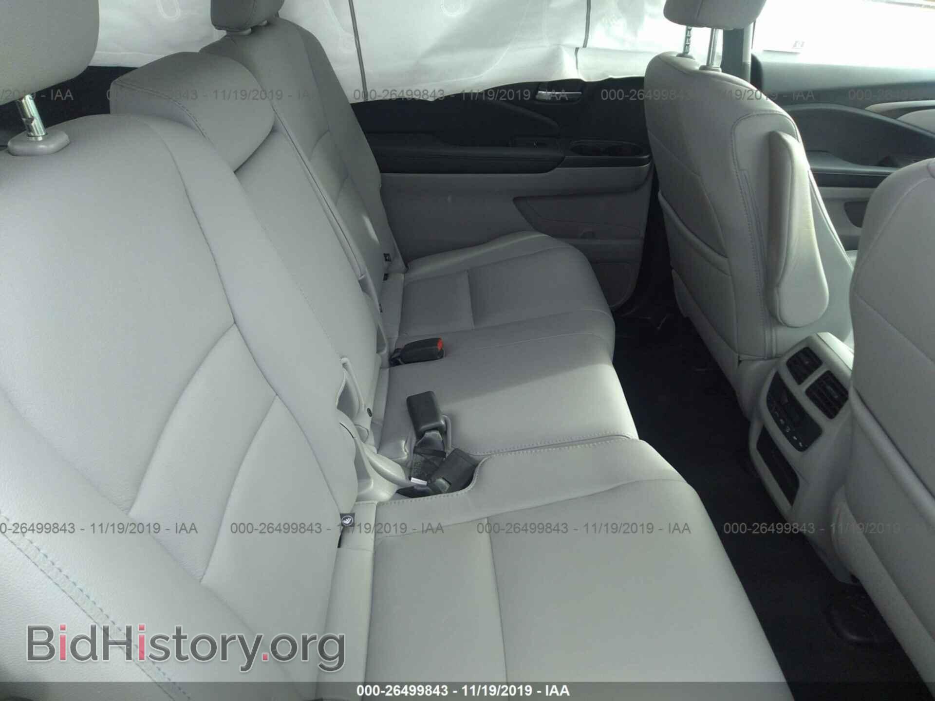 2017 HONDA PILOT - VIN: 5FNYF5H74HB045049 - Photo 8