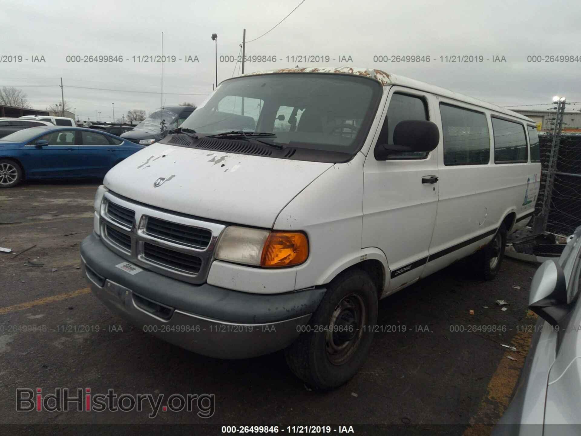 2002 DODGE RAM VAN - VIN: 2B7LB31Z52K123140 - Фото 2