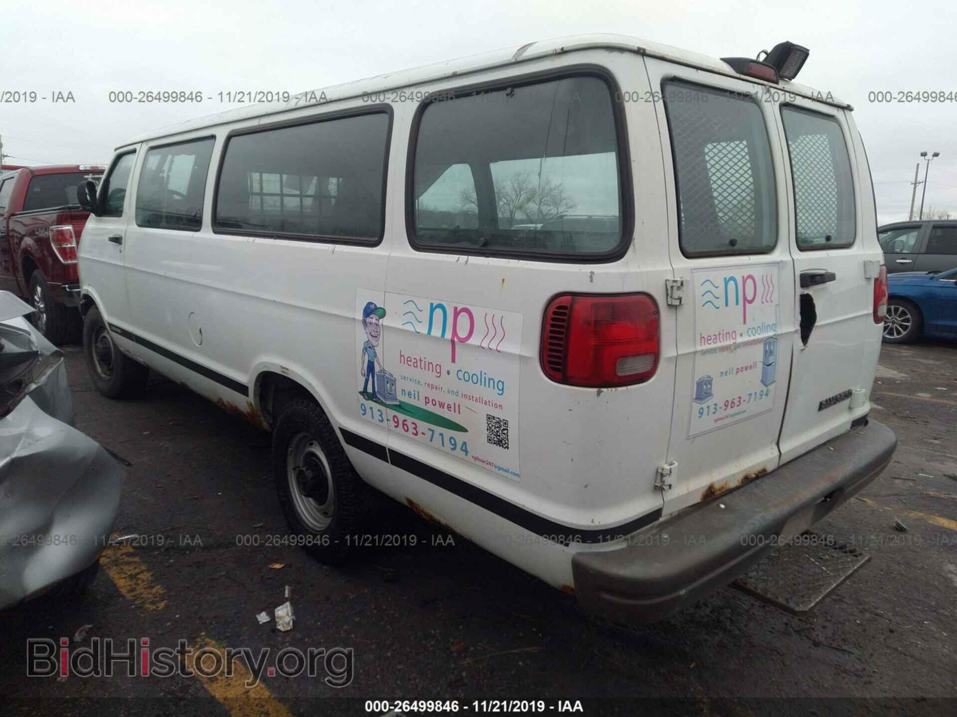 2002 DODGE RAM VAN - VIN: 2B7LB31Z52K123140 - Фото 3