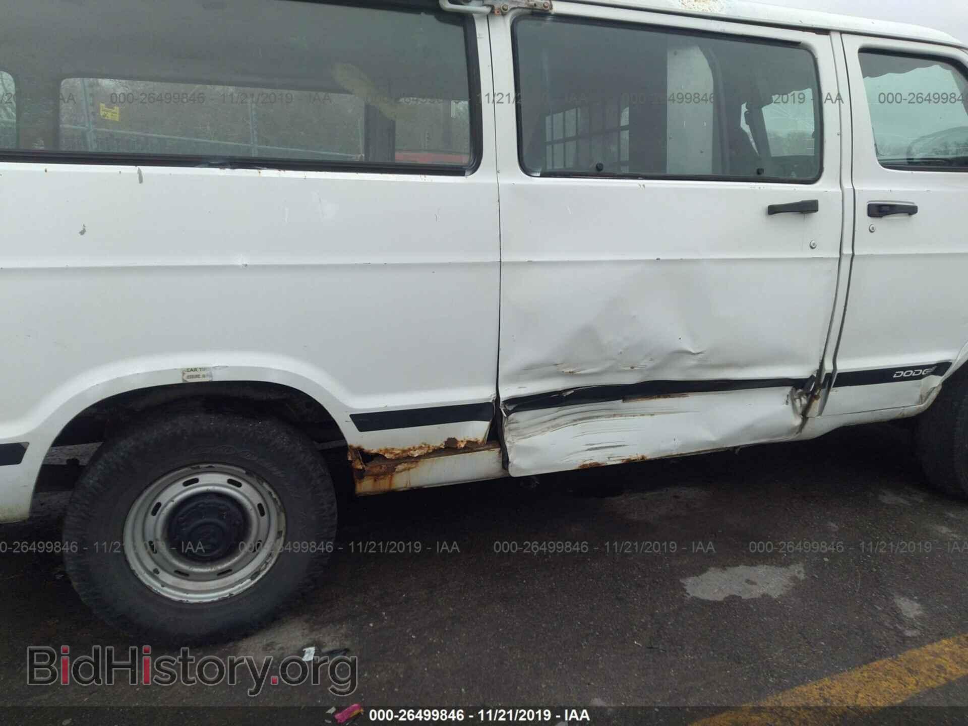 2002 DODGE RAM VAN - VIN: 2B7LB31Z52K123140 - Фото 6