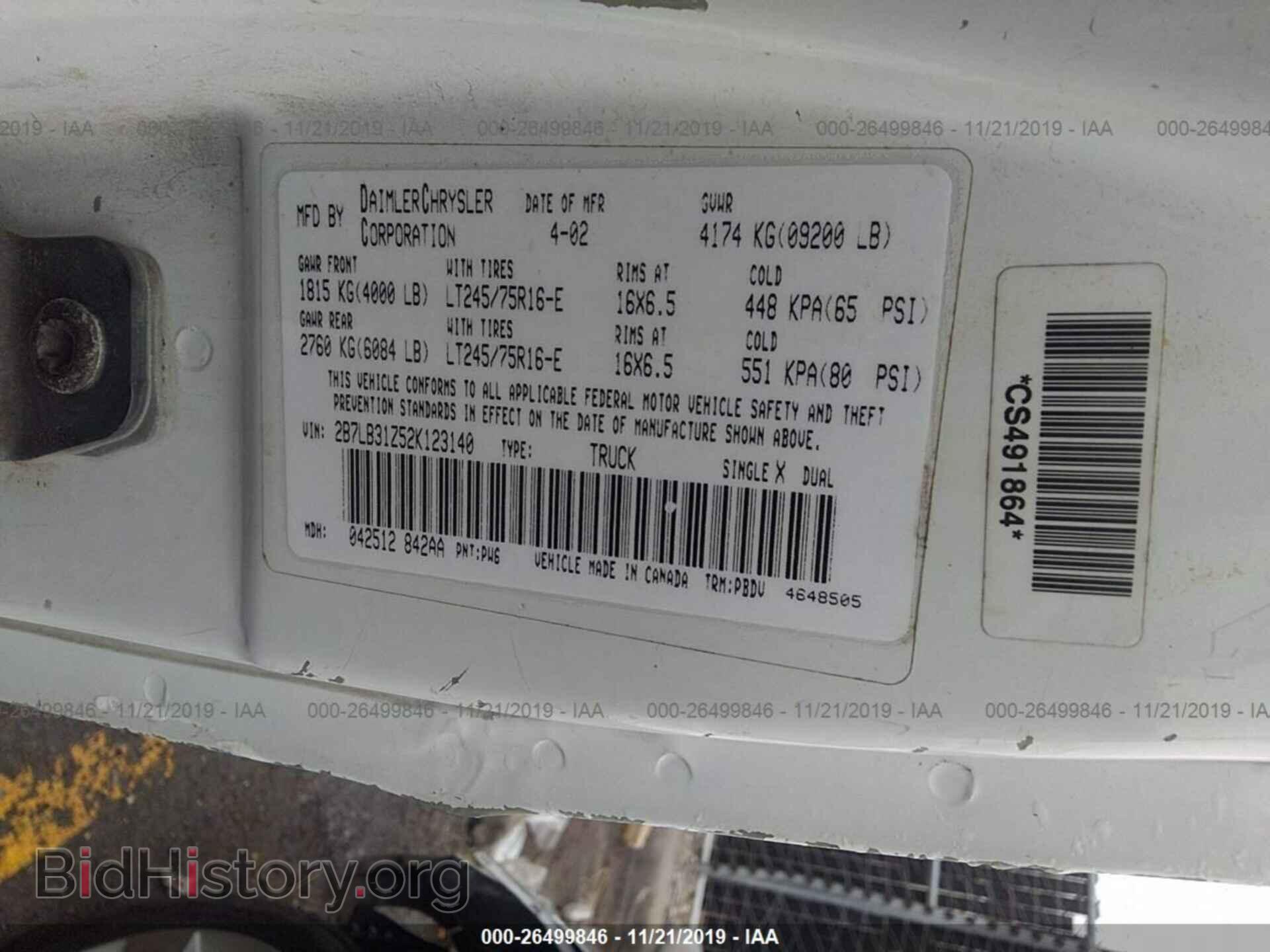 2002 DODGE RAM VAN - VIN: 2B7LB31Z52K123140 - Фото 9