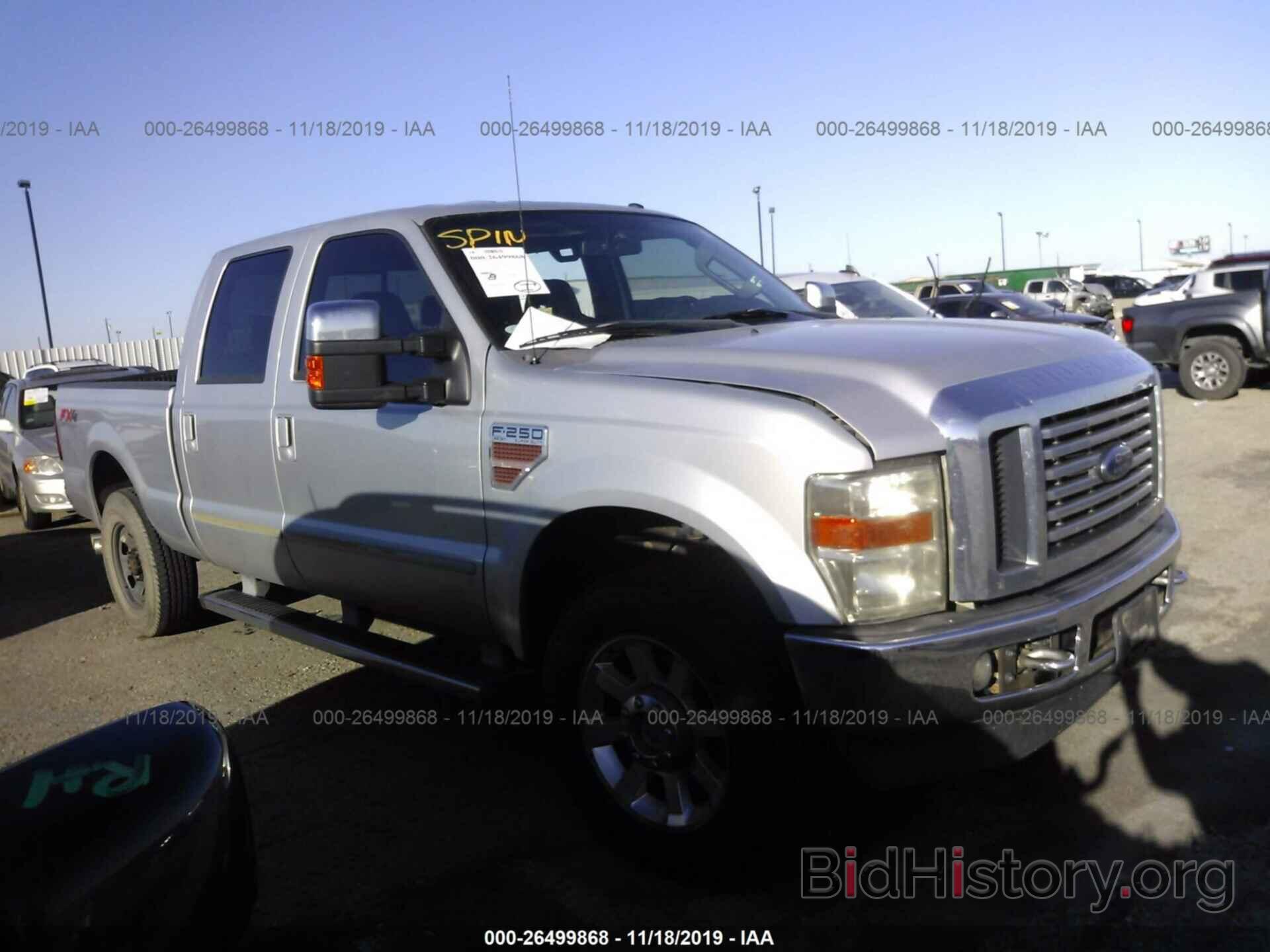 Photo 1FTSW2BRXAEA74075 - FORD F250 2010