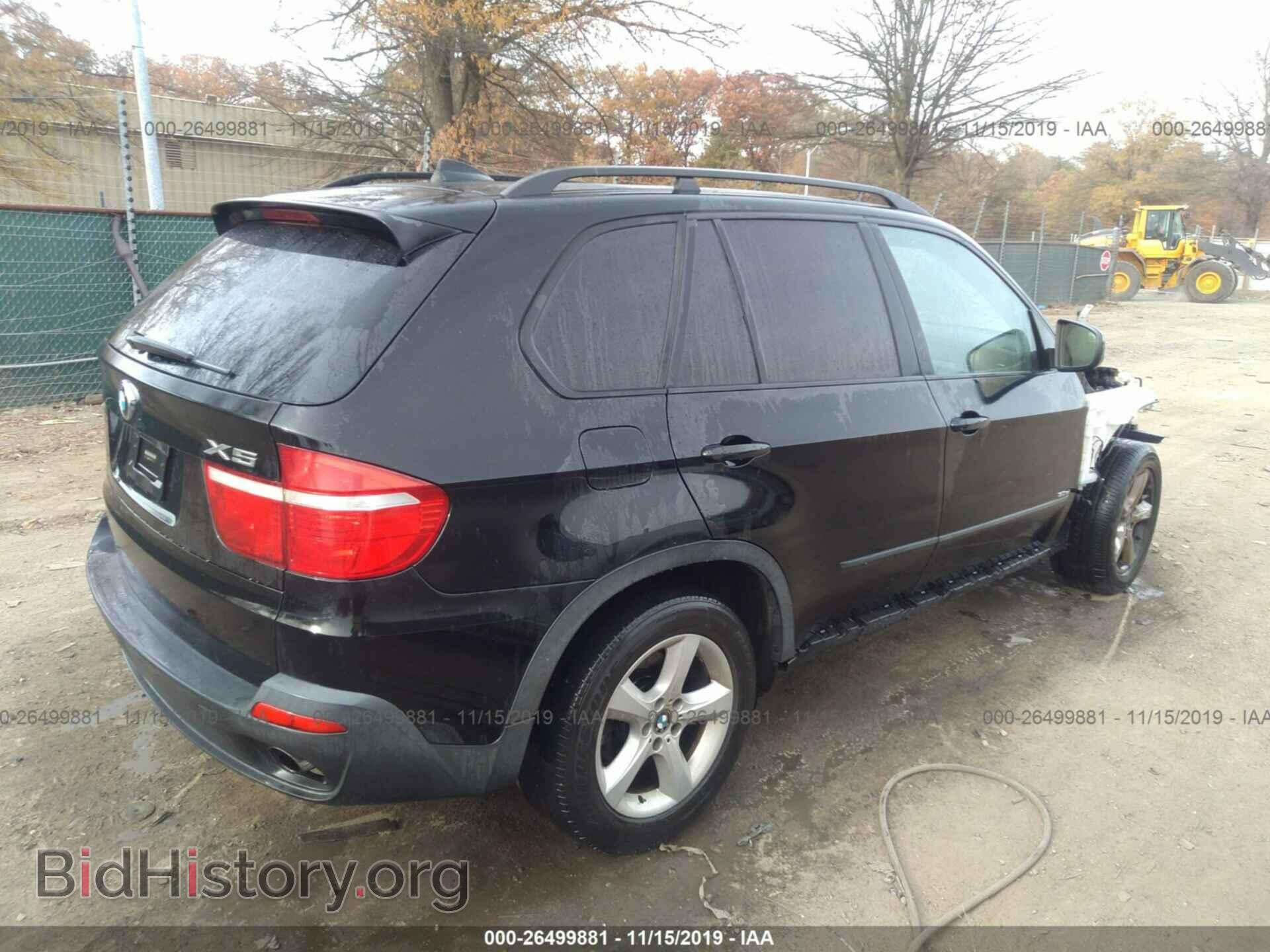 2008 BMW X5 - VIN: 5UXFE43548L005317 - Фото 4