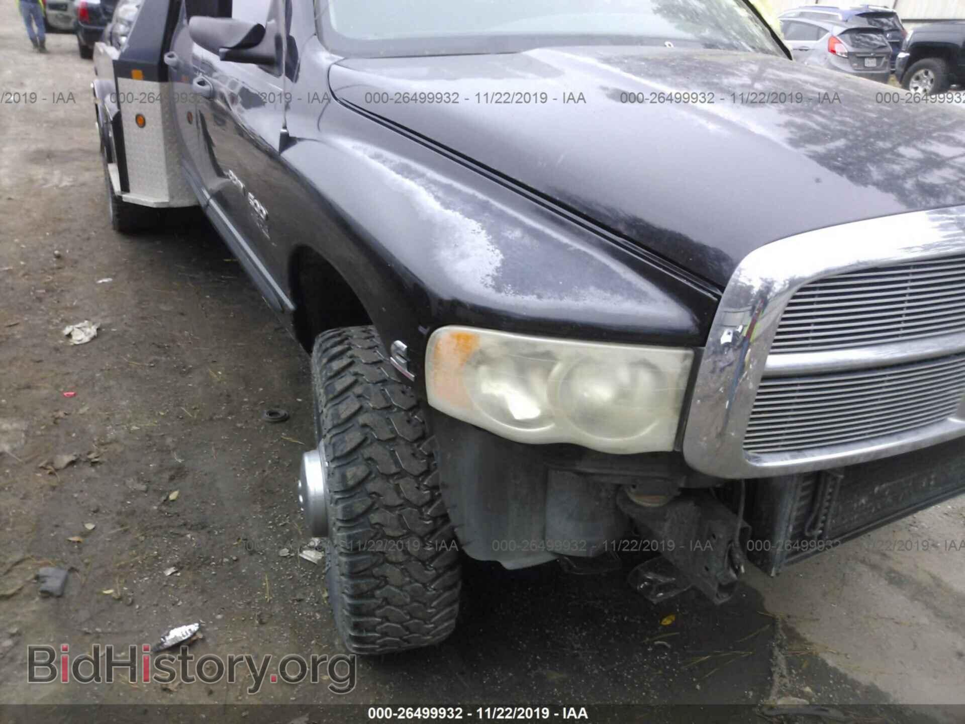 2005 DODGE RAM 3500 - VIN: 3D7MS48C95G843043 - Фото 2